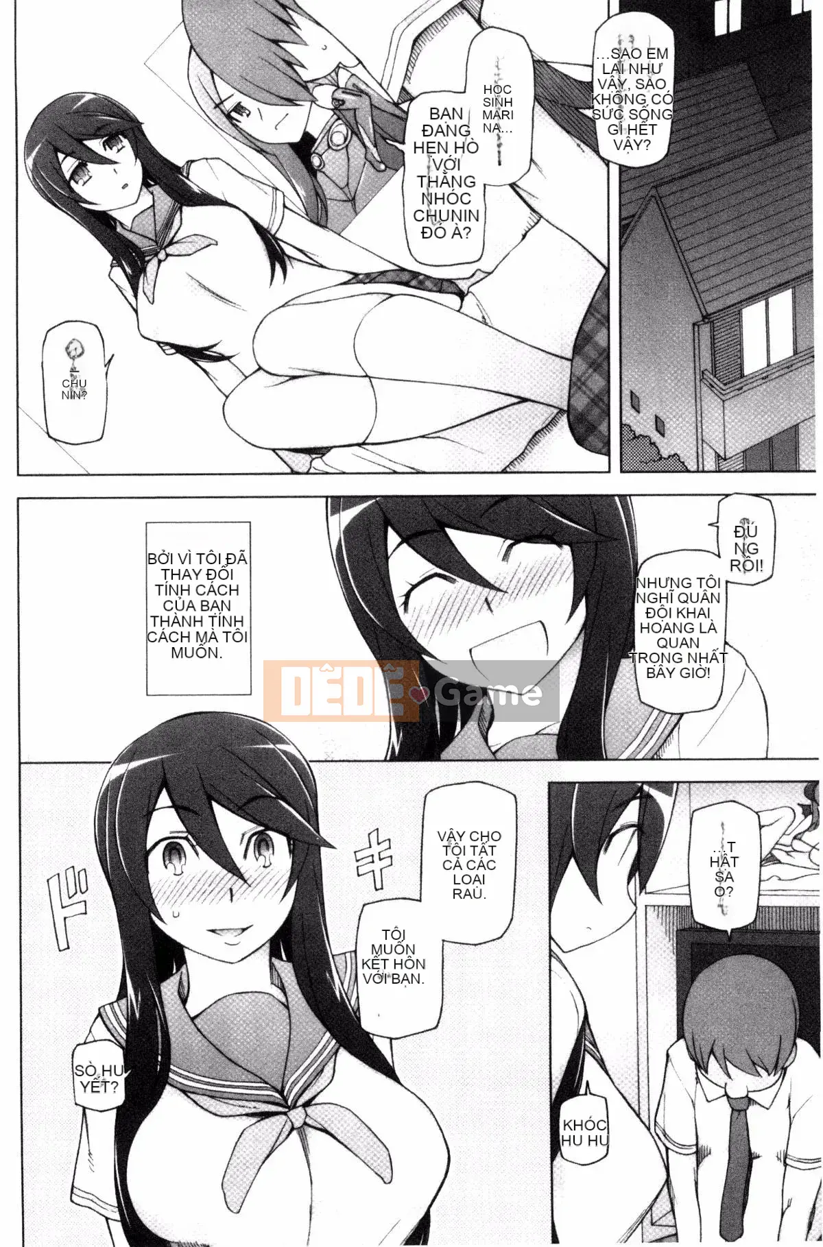 [Kazeteki Koubou] [Mito Cid] Ứng dụng Doskebe ♥