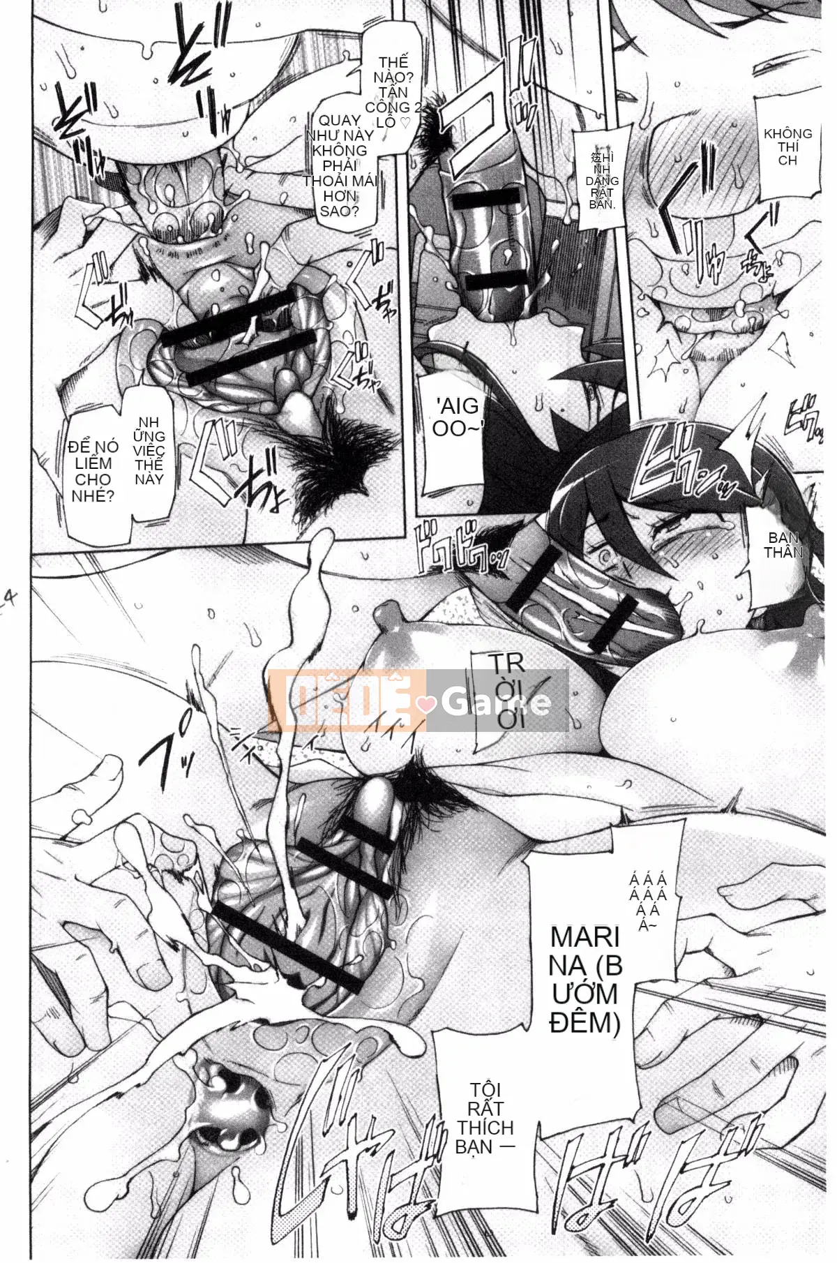 [Kazeteki Koubou] [Mito Cid] Ứng dụng Doskebe ♥