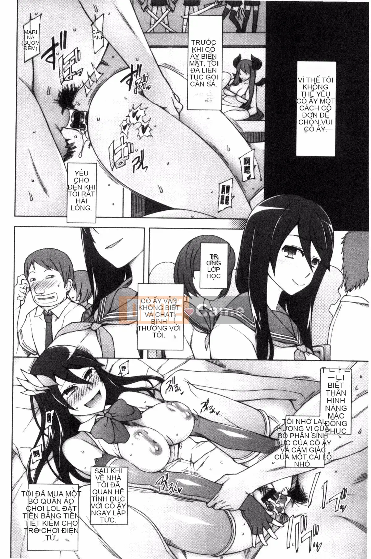 [Kazeteki Koubou] [Mito Cid] Ứng dụng Doskebe ♥