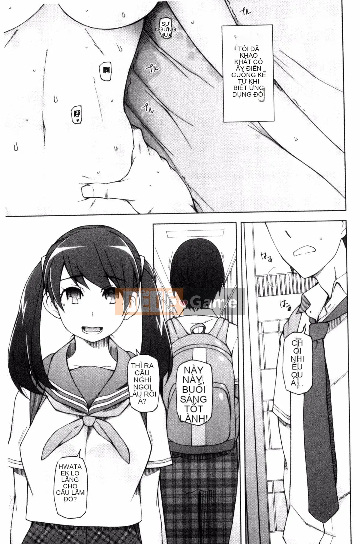 [Kazeteki Koubou] [Mito Cid] Ứng dụng Doskebe ♥