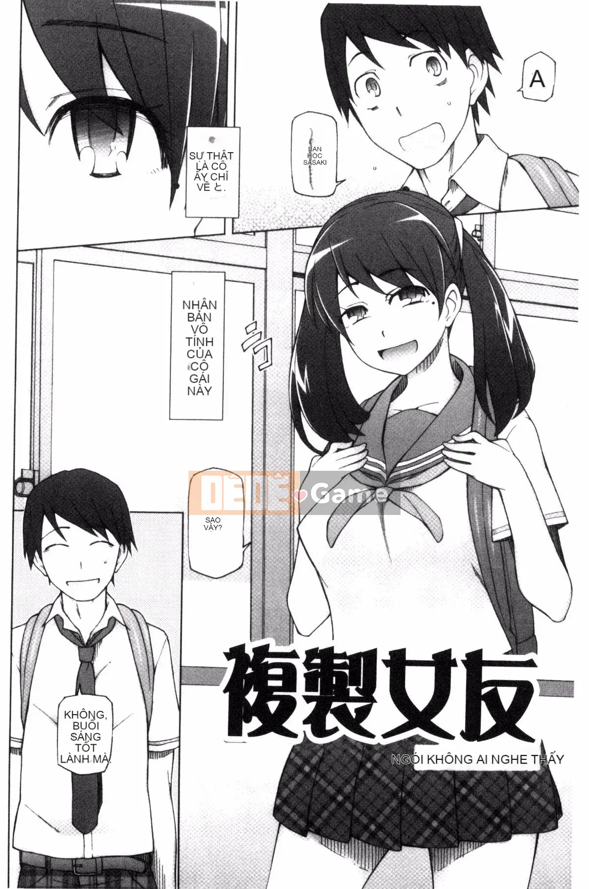 [Kazeteki Koubou] [Mito Cid] Ứng dụng Doskebe ♥