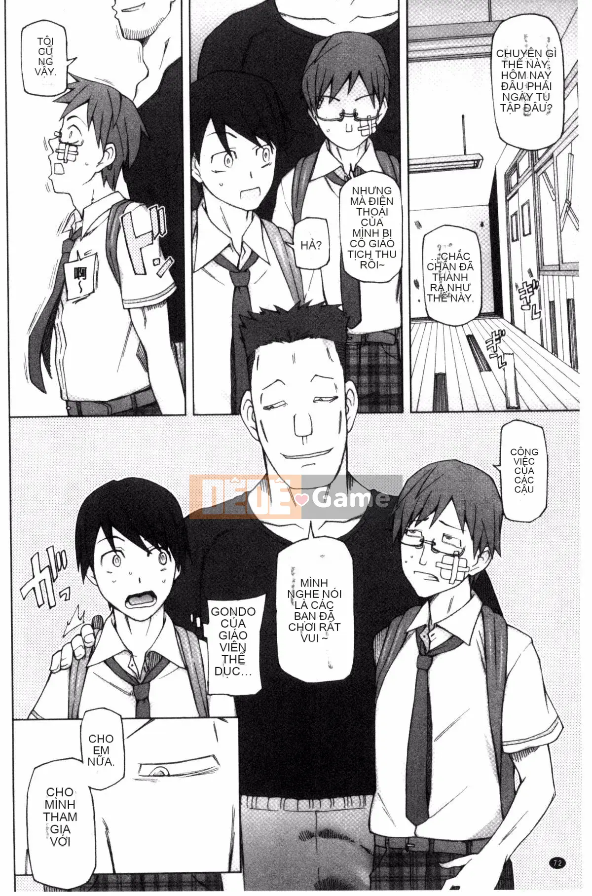 [Kazeteki Koubou] [Mito Cid] Ứng dụng Doskebe ♥