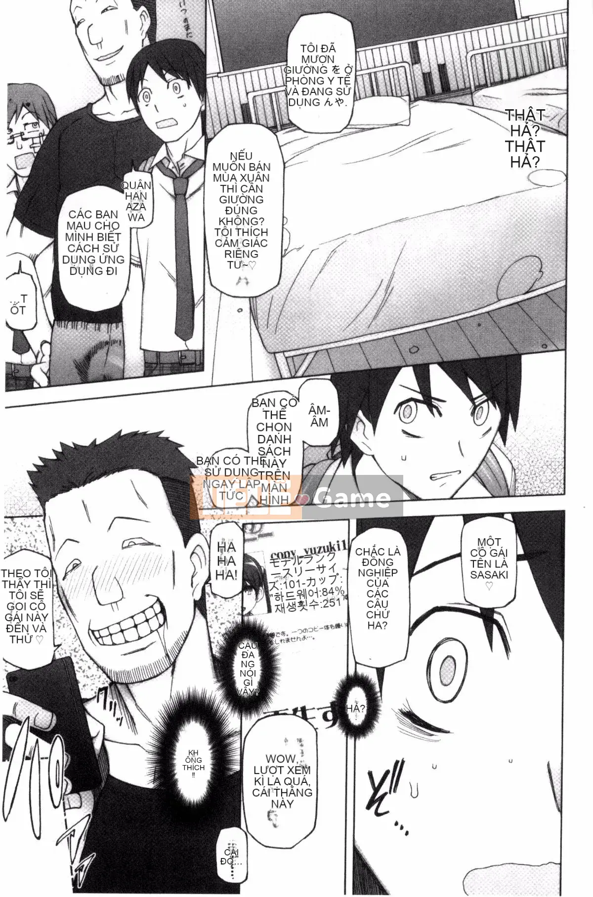 [Kazeteki Koubou] [Mito Cid] Ứng dụng Doskebe ♥