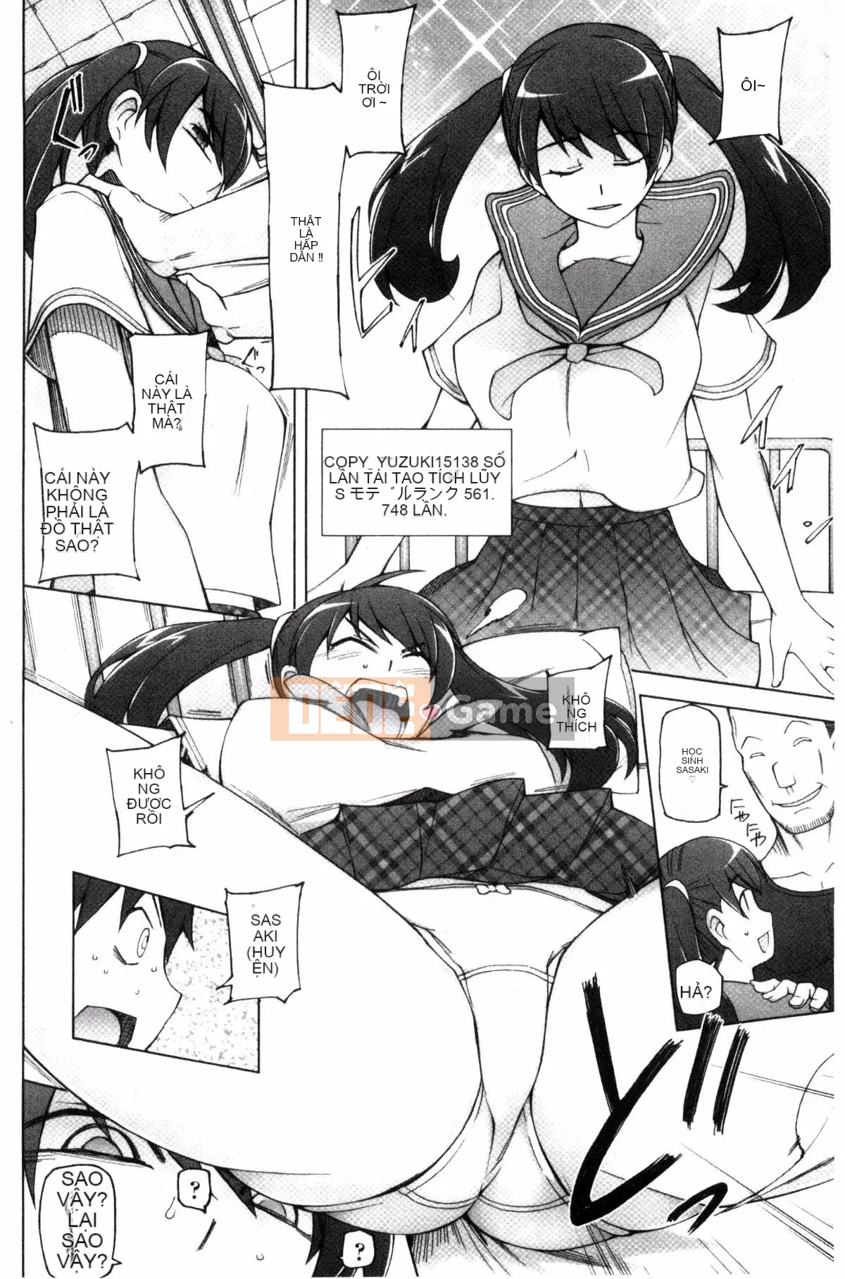 [Kazeteki Koubou] [Mito Cid] Ứng dụng Doskebe ♥