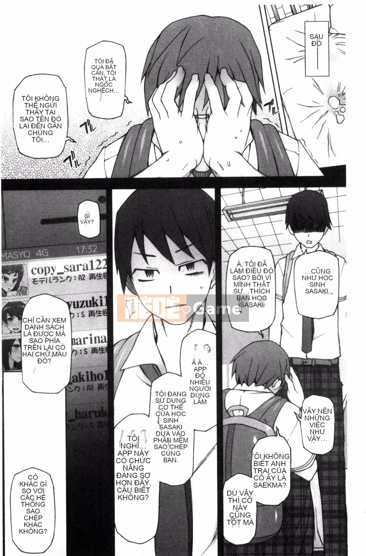 [Kazeteki Koubou] [Mito Cid] Ứng dụng Doskebe ♥