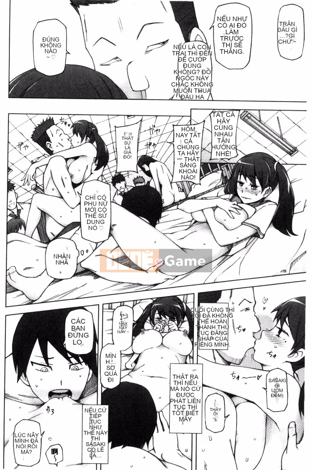 [Kazeteki Koubou] [Mito Cid] Ứng dụng Doskebe ♥