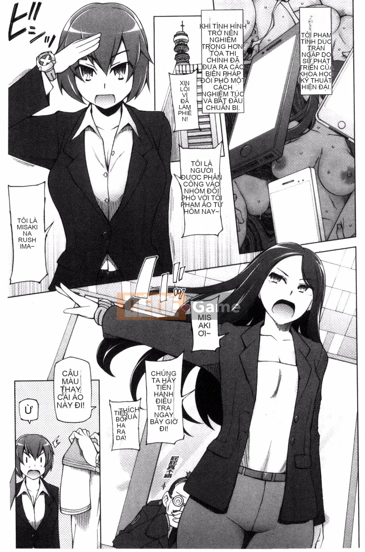 [Kazeteki Koubou] [Mito Cid] Ứng dụng Doskebe ♥