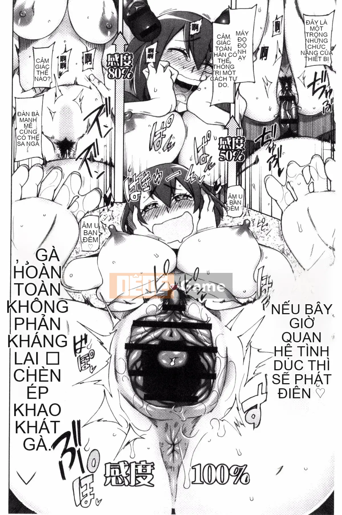 [Kazeteki Koubou] [Mito Cid] Ứng dụng Doskebe ♥