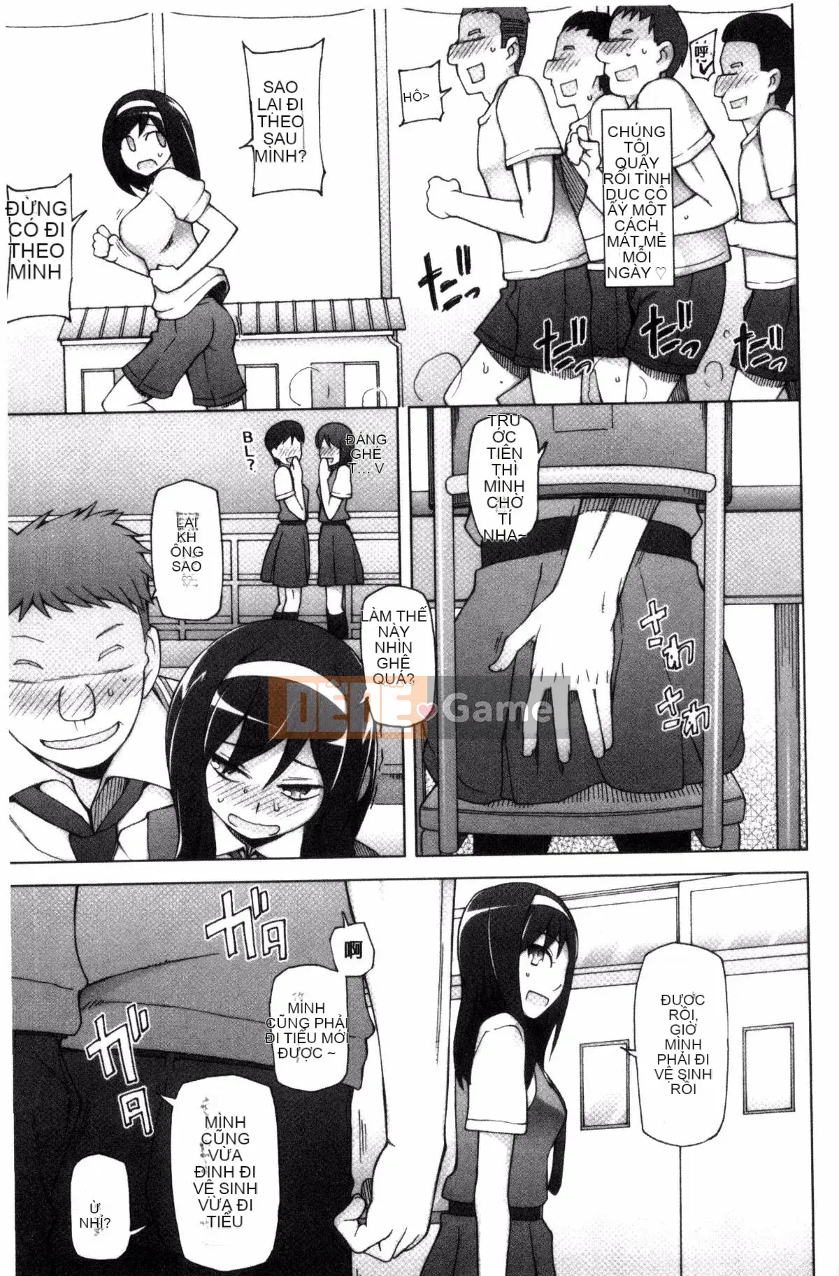 [Kazeteki Koubou] [Mito Cid] Ứng dụng Doskebe ♥