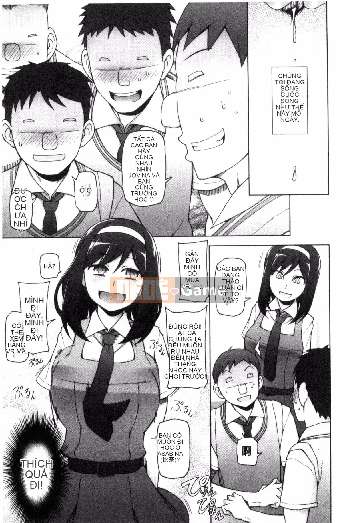 [Kazeteki Koubou] [Mito Cid] Ứng dụng Doskebe ♥