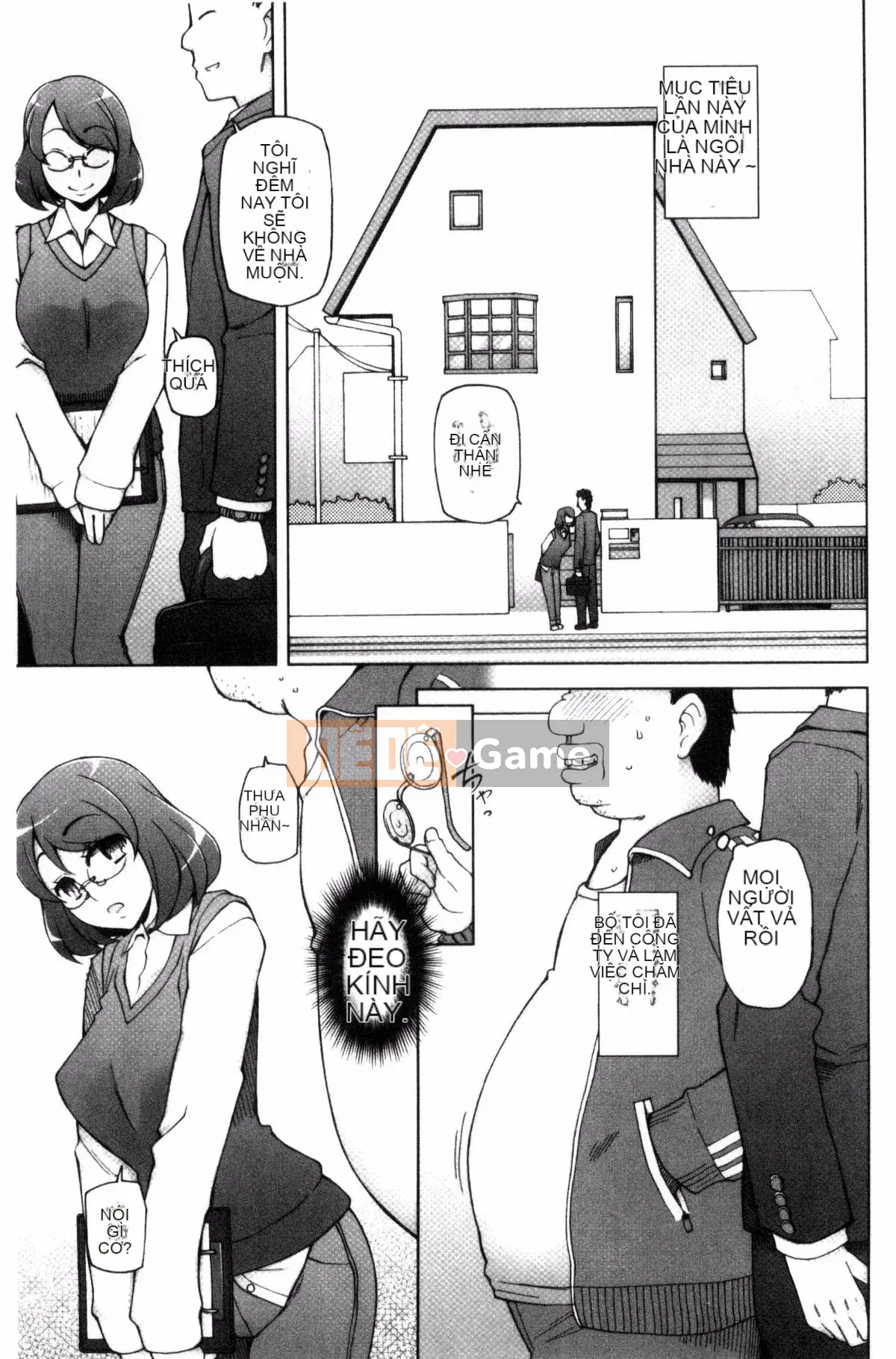 [Kazeteki Koubou] [Mito Cid] Ứng dụng Doskebe ♥