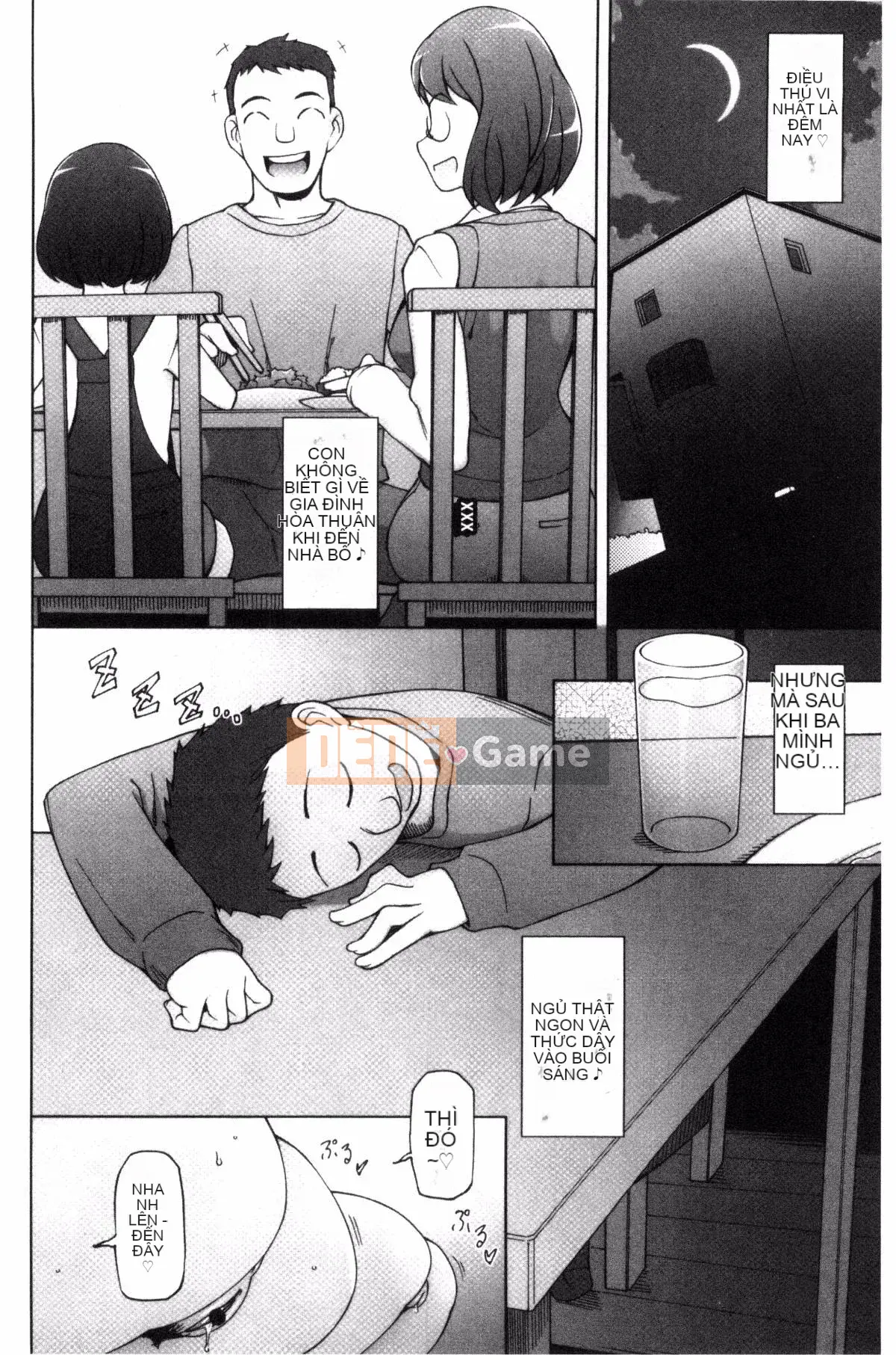 [Kazeteki Koubou] [Mito Cid] Ứng dụng Doskebe ♥