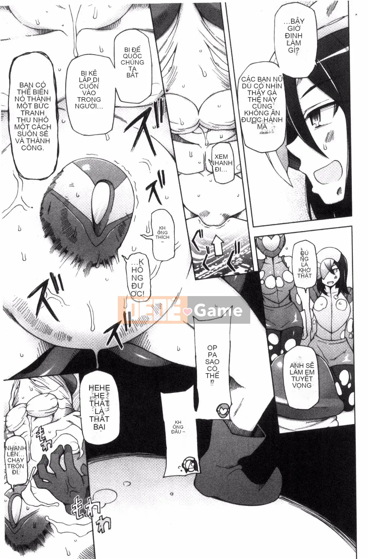 [Kazeteki Koubou] [Mito Cid] Ứng dụng Doskebe ♥