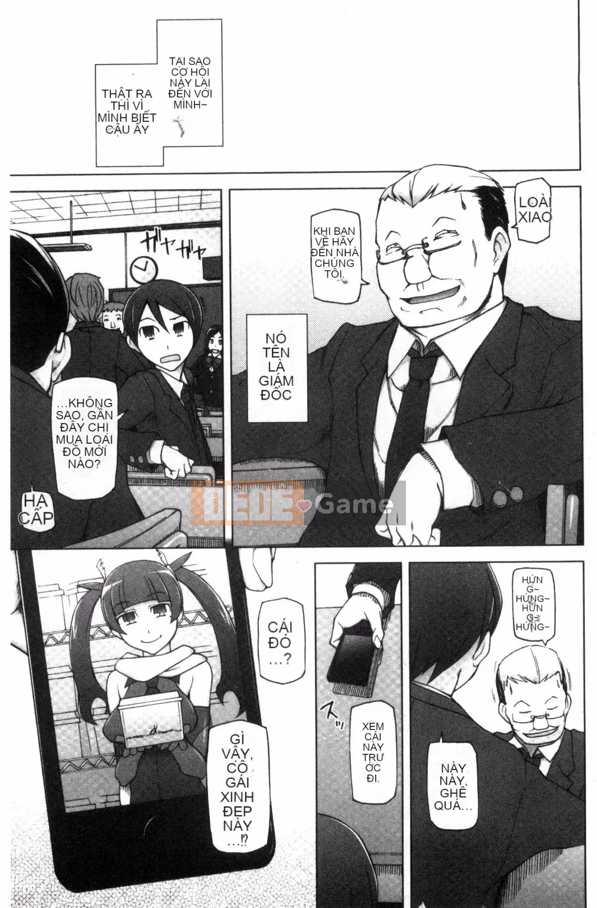 [Kazeteki Koubou] [Mito Cid] Ứng dụng Doskebe ♥