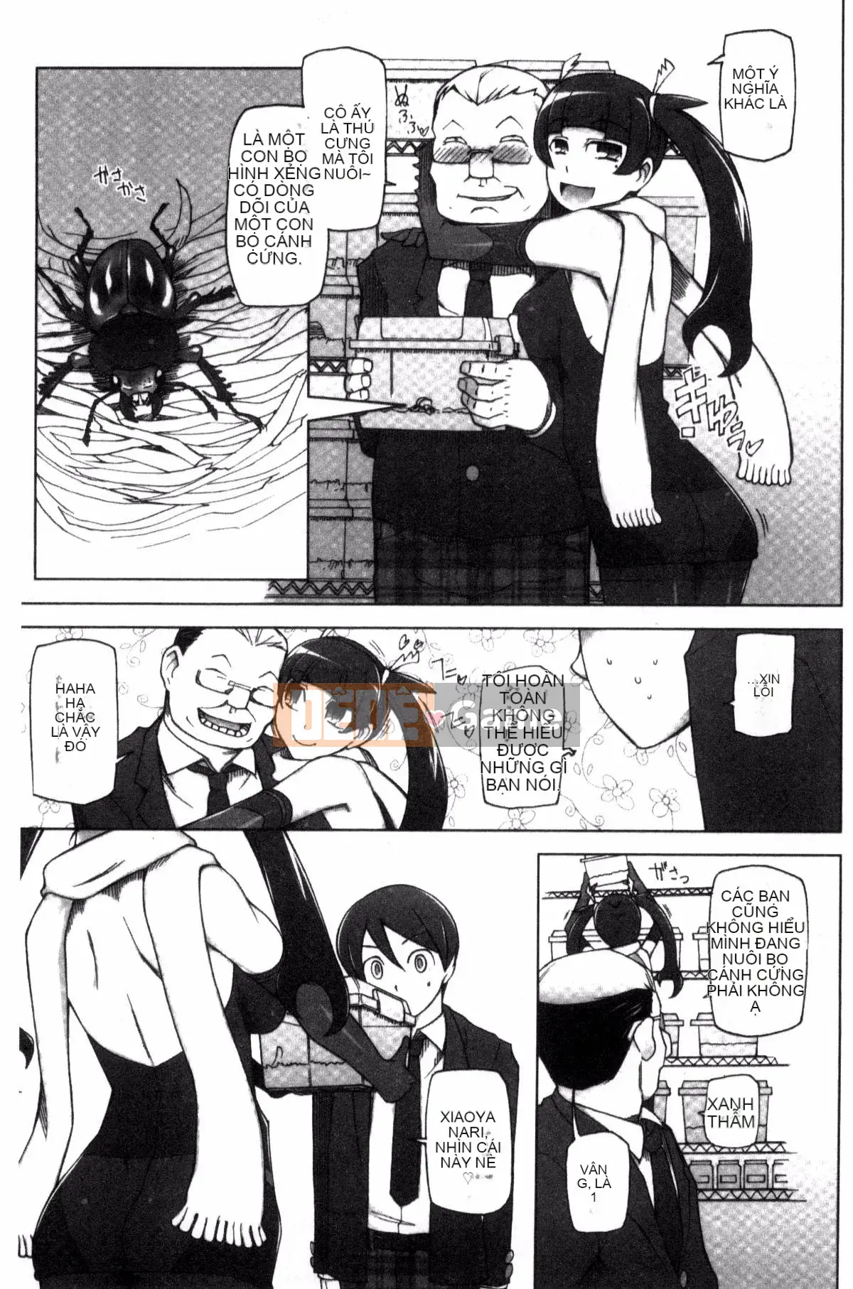 [Kazeteki Koubou] [Mito Cid] Ứng dụng Doskebe ♥