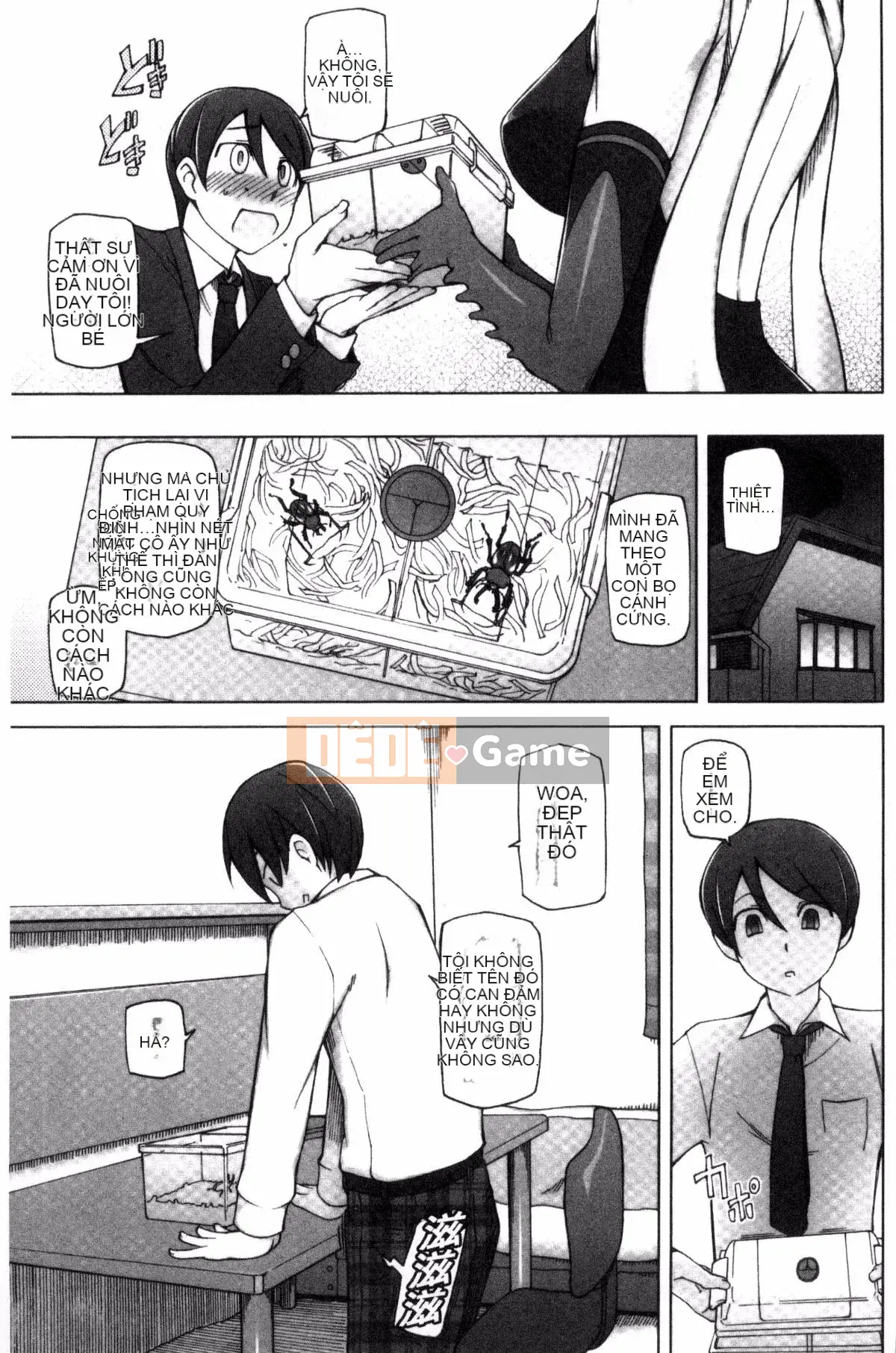 [Kazeteki Koubou] [Mito Cid] Ứng dụng Doskebe ♥