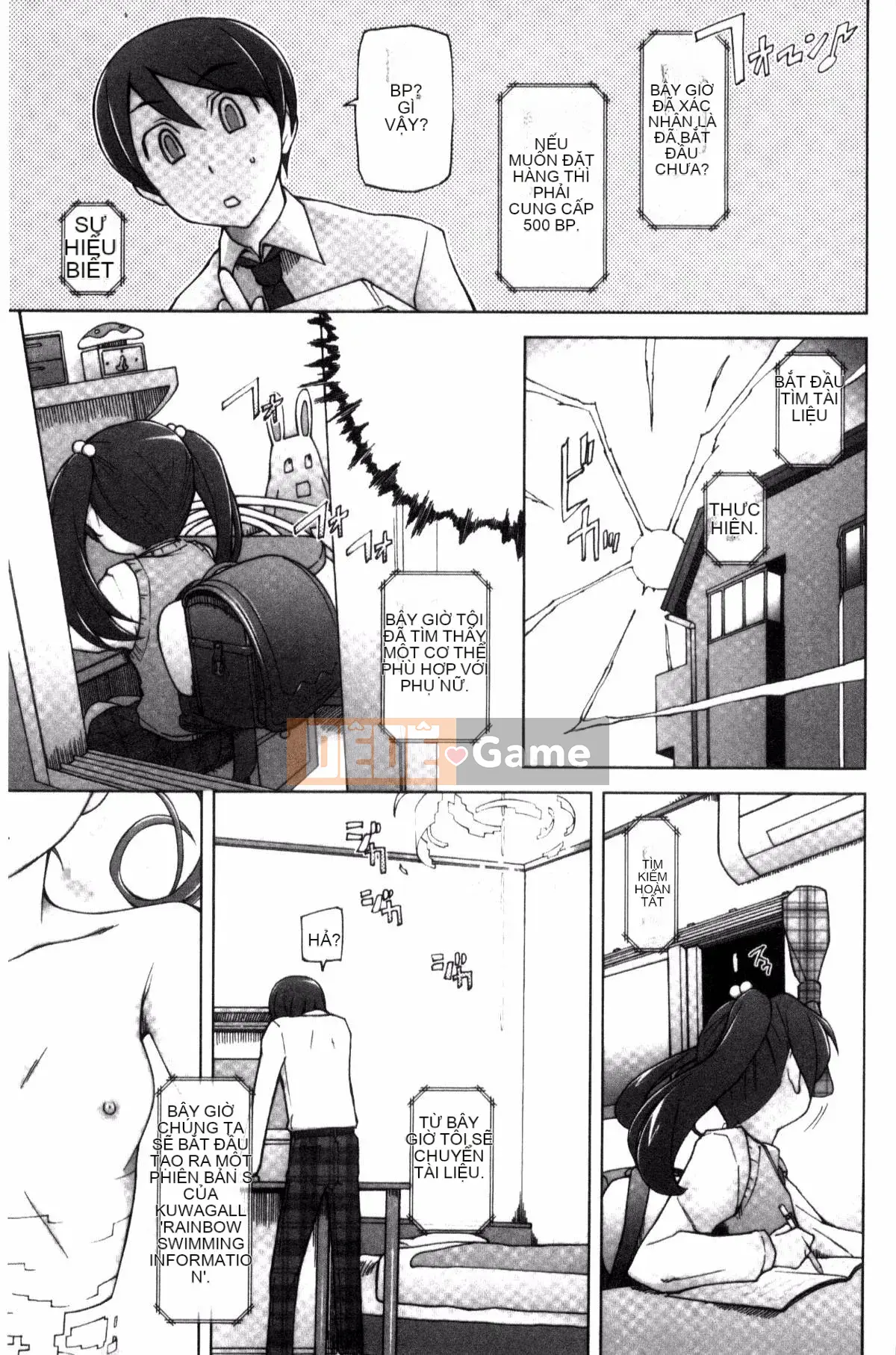 [Kazeteki Koubou] [Mito Cid] Ứng dụng Doskebe ♥