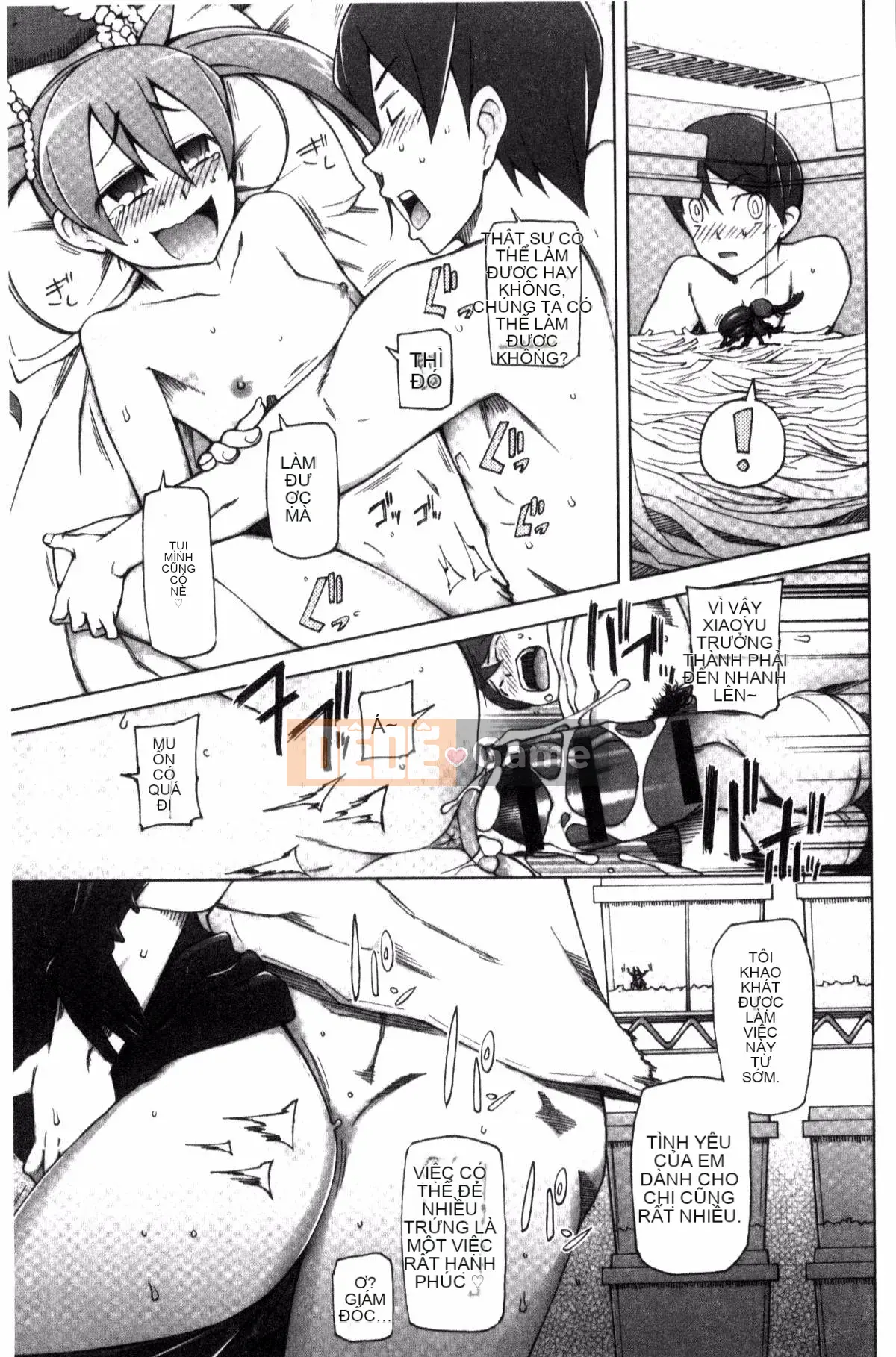 [Kazeteki Koubou] [Mito Cid] Ứng dụng Doskebe ♥