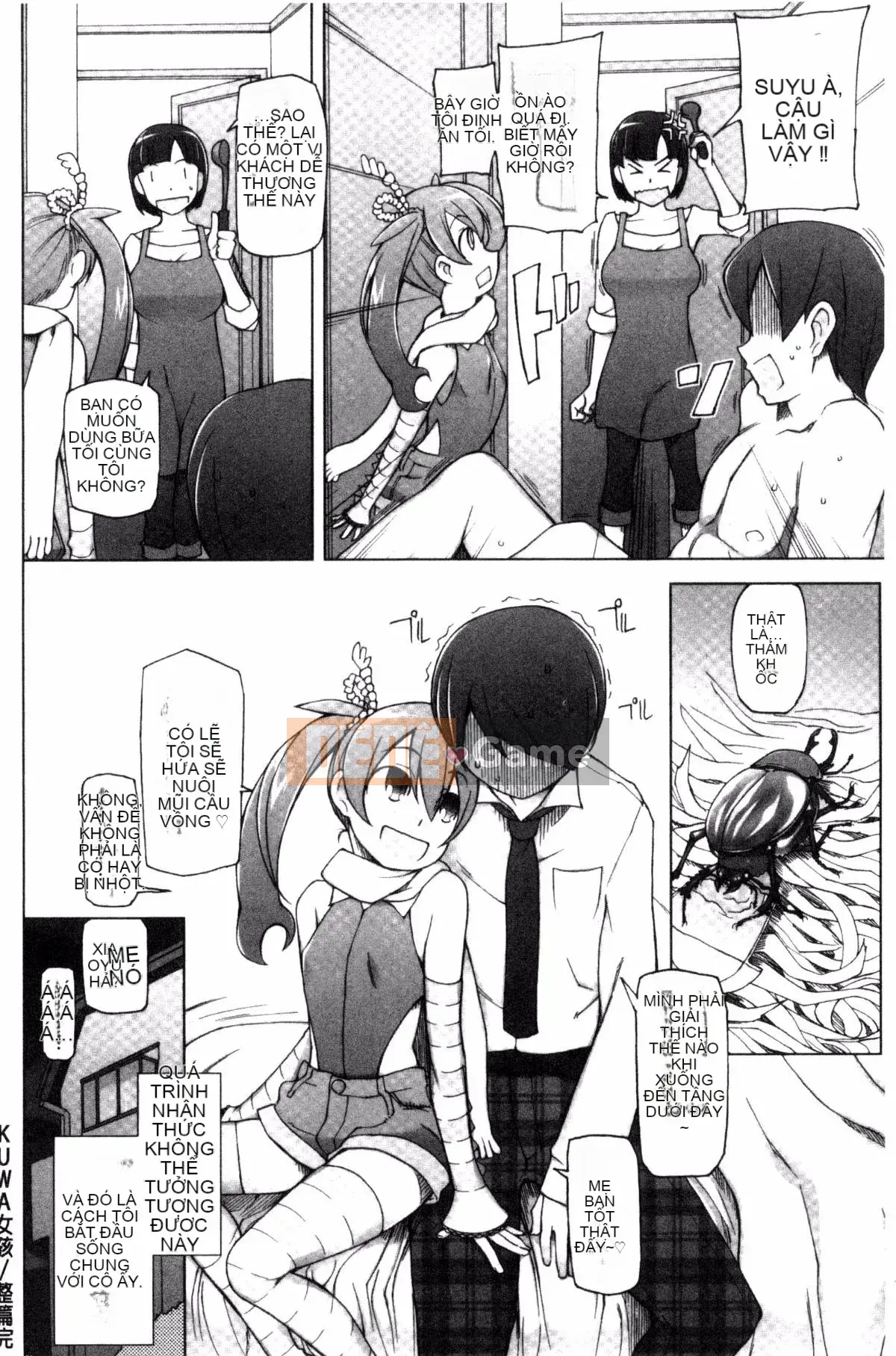 [Kazeteki Koubou] [Mito Cid] Ứng dụng Doskebe ♥