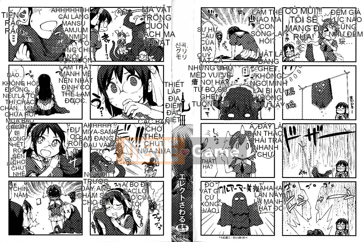 [Bầu Sawaru] Shinkyoku no Grimoire -PANDRA saga câu chuyện thứ 2- III