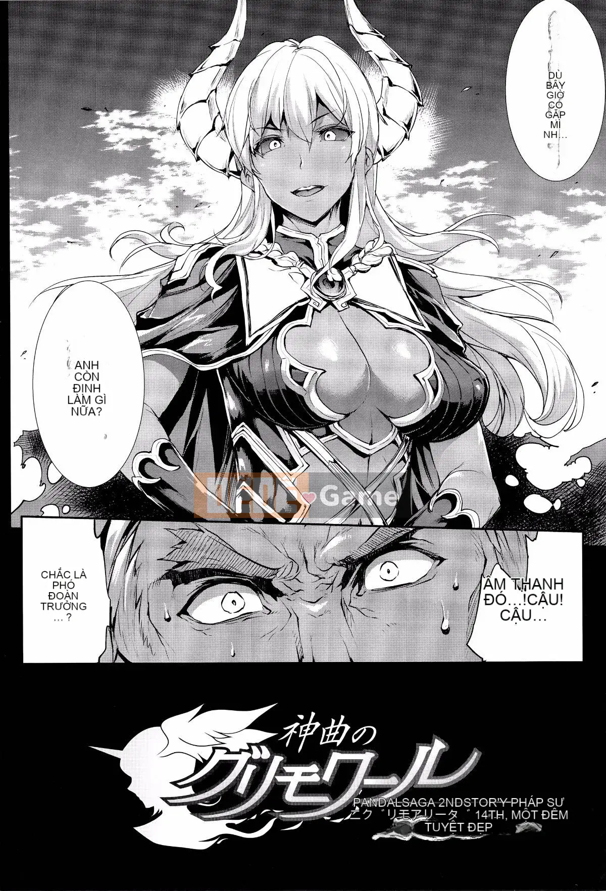 [Bầu Sawaru] Shinkyoku no Grimoire -PANDRA saga câu chuyện thứ 2- III