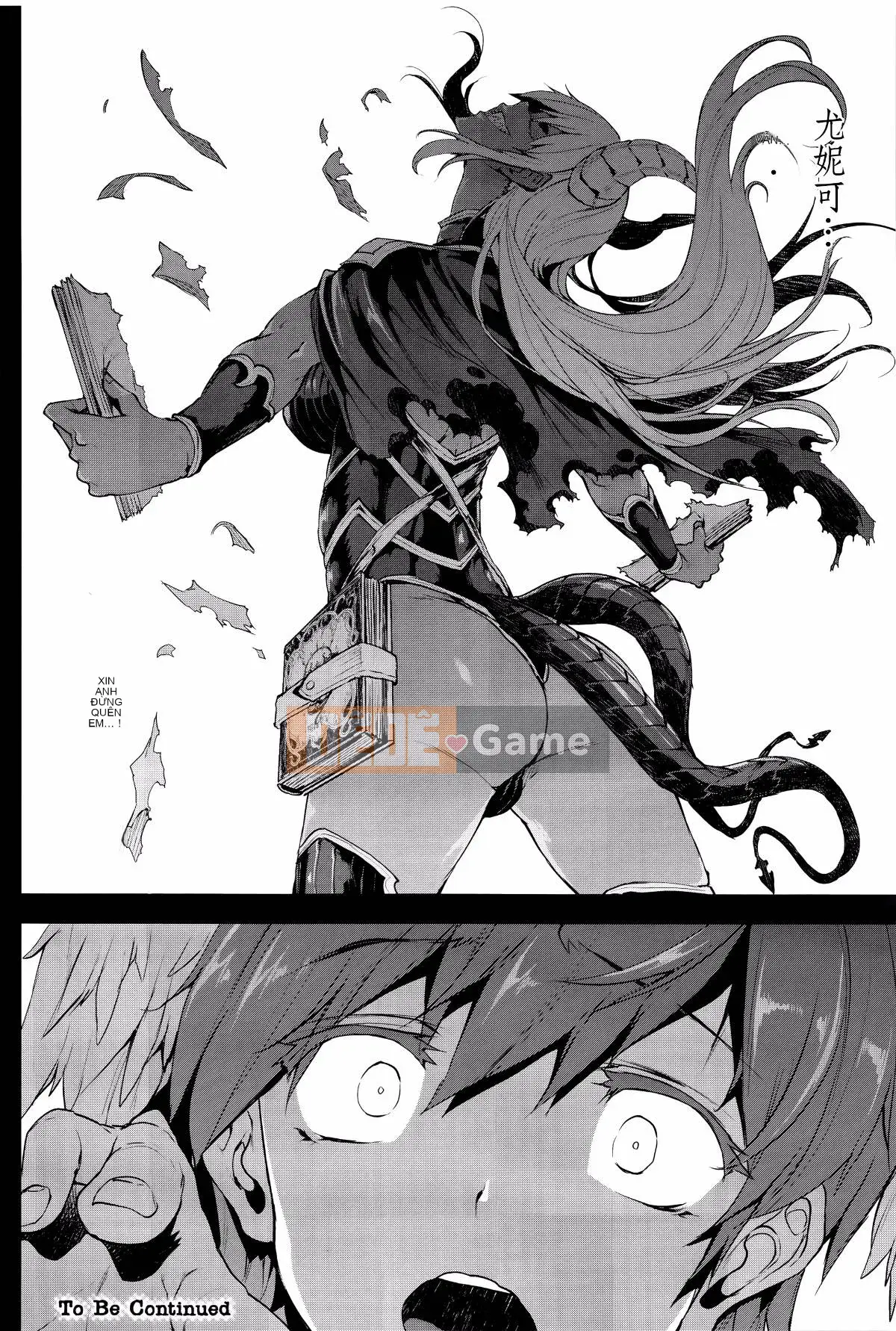 [Bầu Sawaru] Shinkyoku no Grimoire -PANDRA saga câu chuyện thứ 2- III