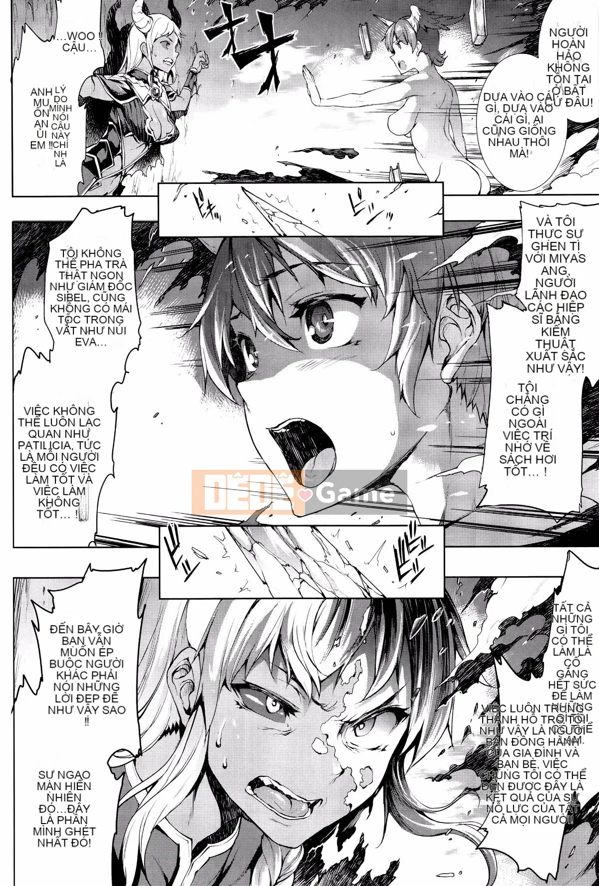 [Bầu Sawaru] Shinkyoku no Grimoire -PANDRA saga câu chuyện thứ 2- III