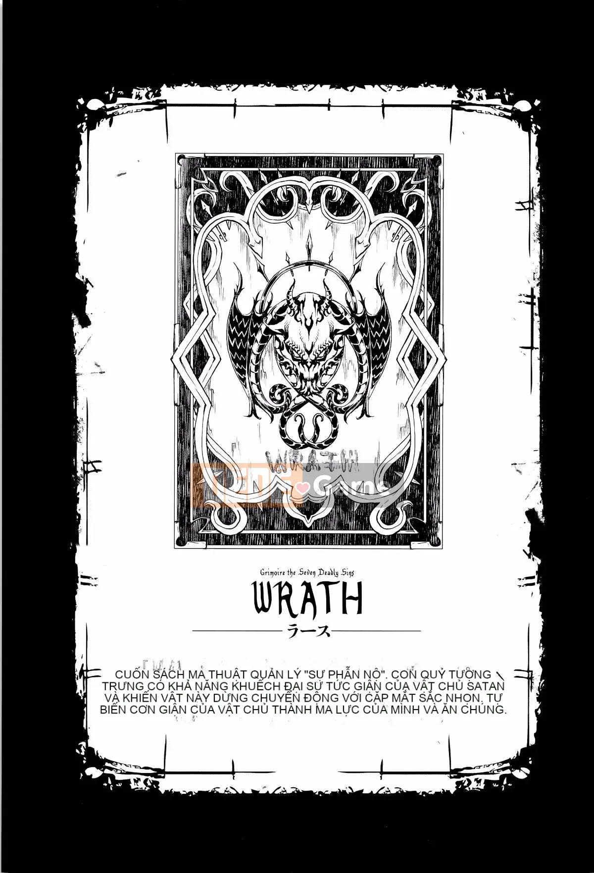 [Bầu Sawaru] Shinkyoku no Grimoire -PANDRA saga câu chuyện thứ 2- III