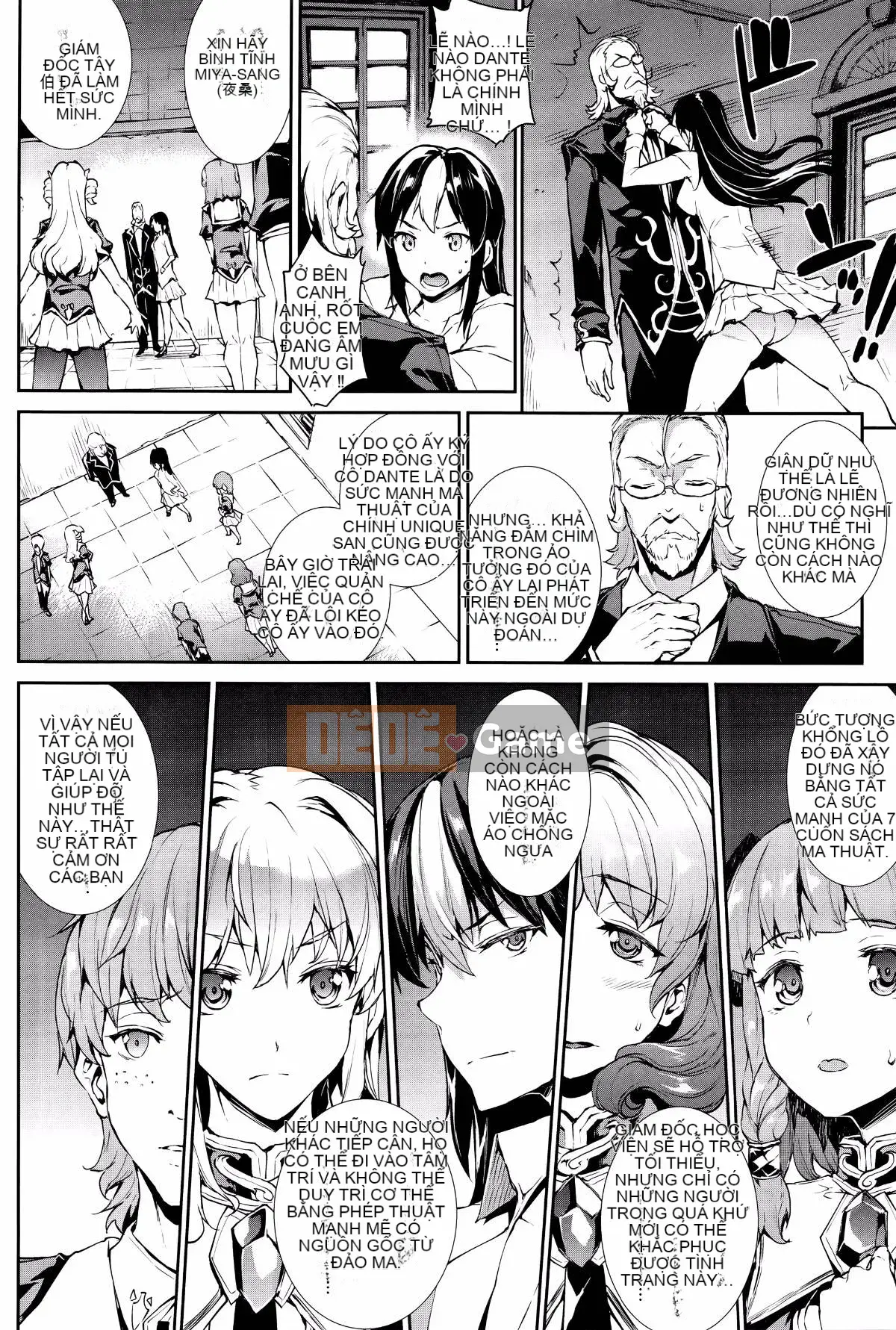 [Bầu Sawaru] Shinkyoku no Grimoire -PANDRA saga câu chuyện thứ 2- III