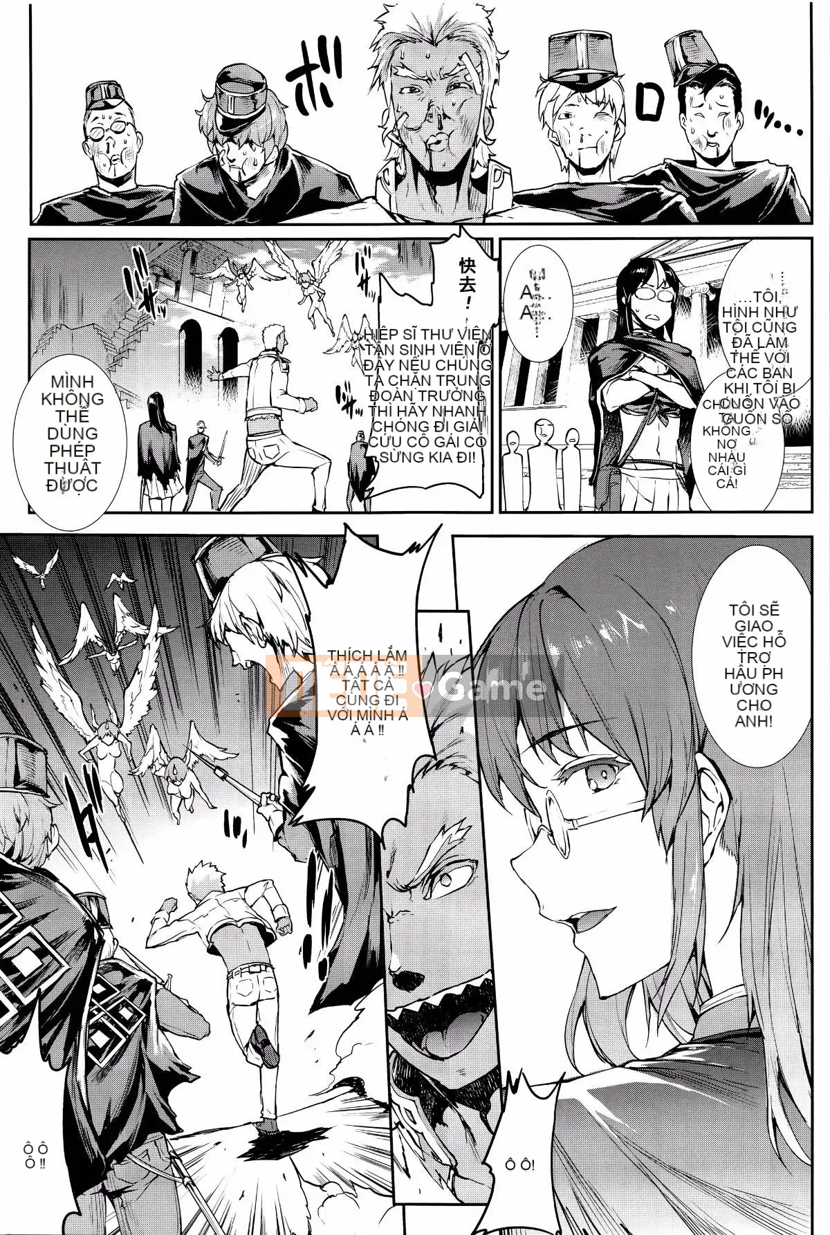 [Bầu Sawaru] Shinkyoku no Grimoire -PANDRA saga câu chuyện thứ 2- III