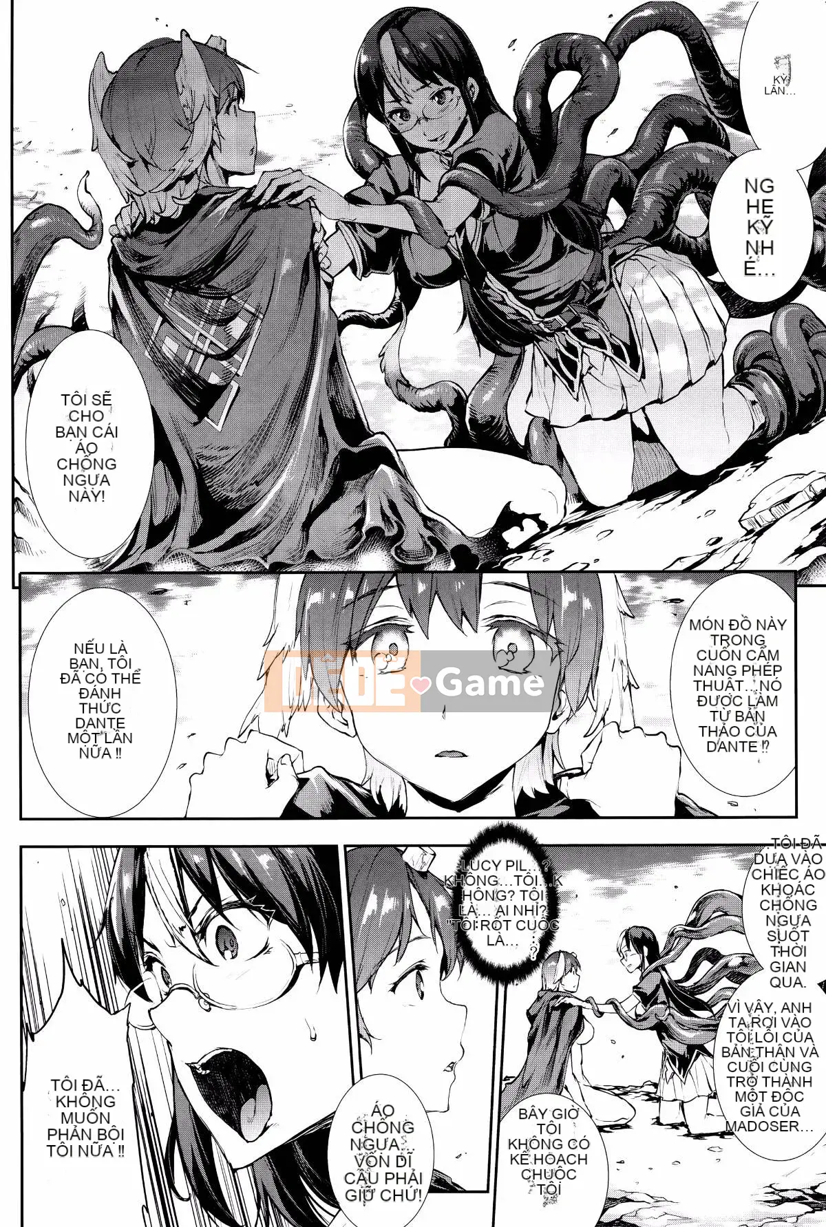 [Bầu Sawaru] Shinkyoku no Grimoire -PANDRA saga câu chuyện thứ 2- III