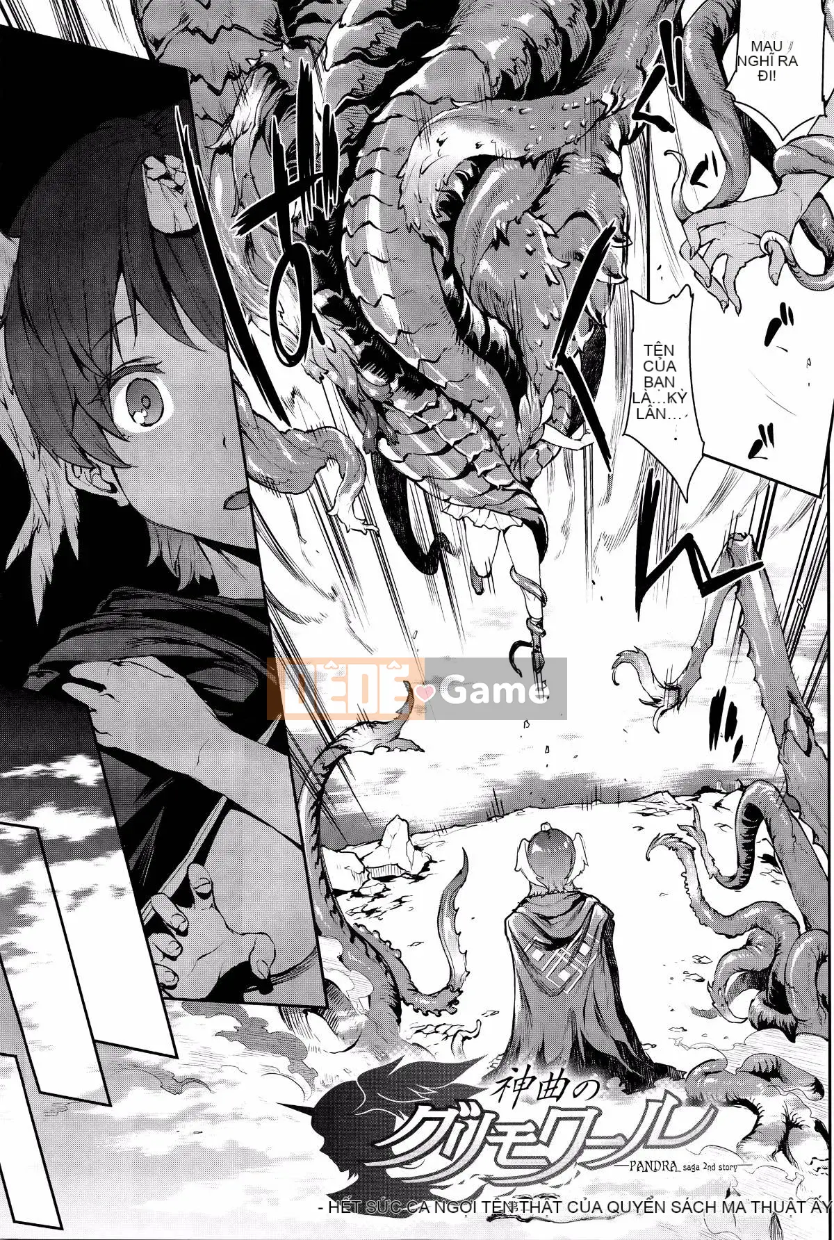 [Bầu Sawaru] Shinkyoku no Grimoire -PANDRA saga câu chuyện thứ 2- III