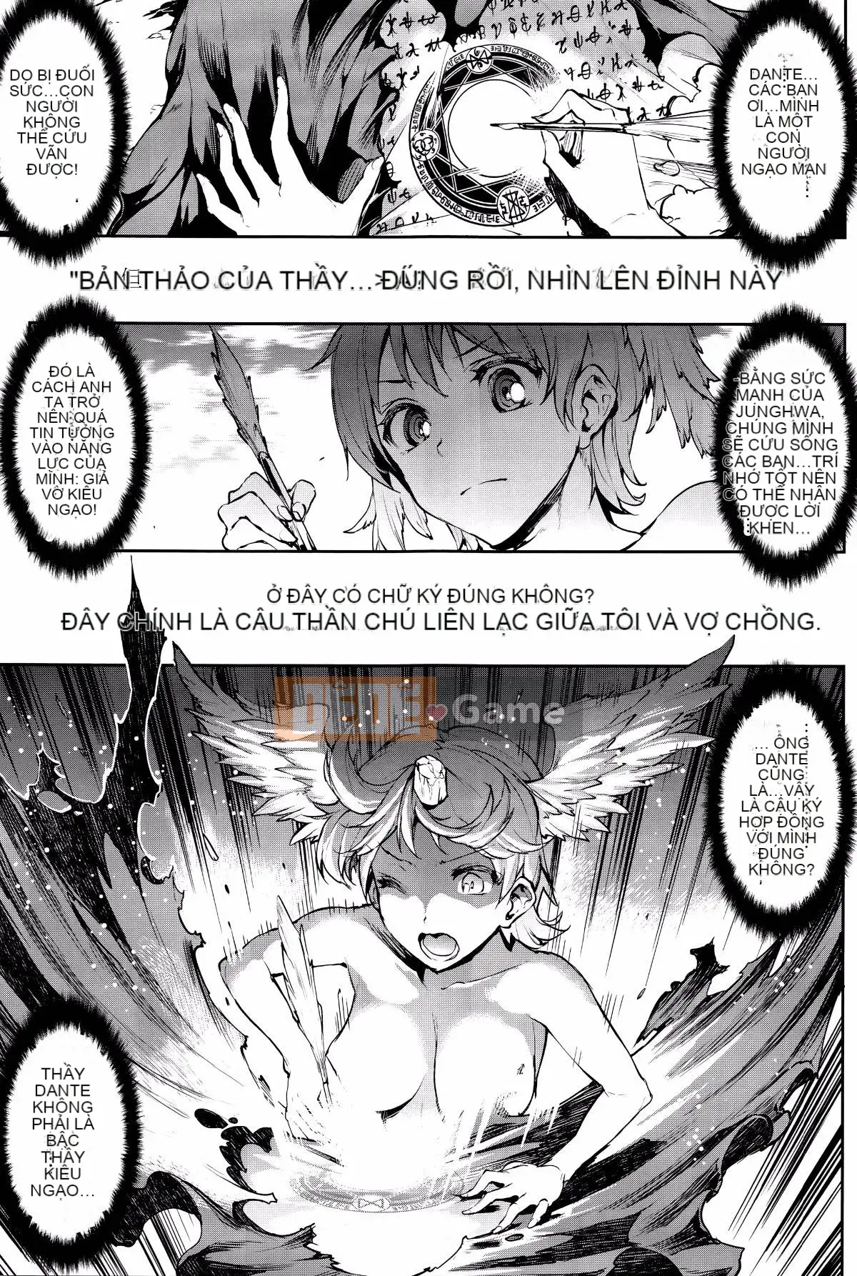 [Bầu Sawaru] Shinkyoku no Grimoire -PANDRA saga câu chuyện thứ 2- III