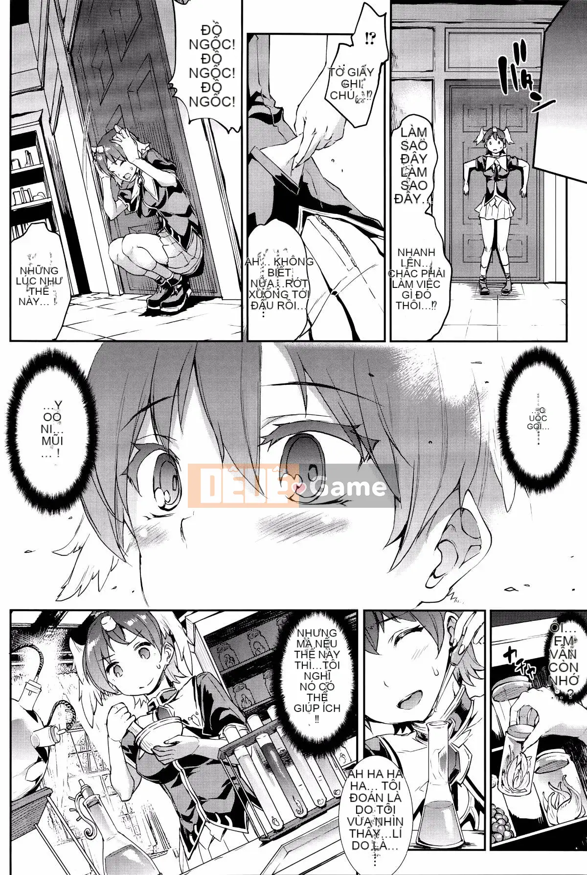 [Bầu Sawaru] Shinkyoku no Grimoire -PANDRA saga câu chuyện thứ 2- III