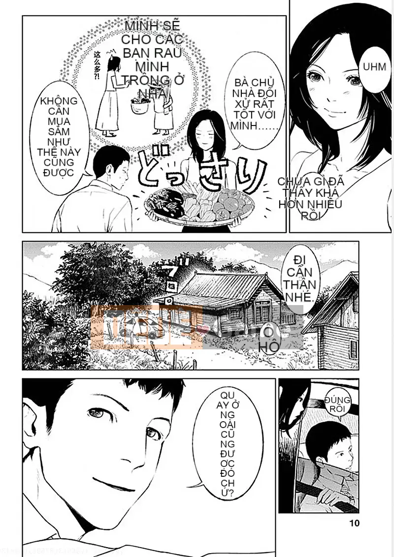[Kurosawa R] Tôi sẽ lấy vợ của bạn [Han được cá nhân hóa bởi Yu]