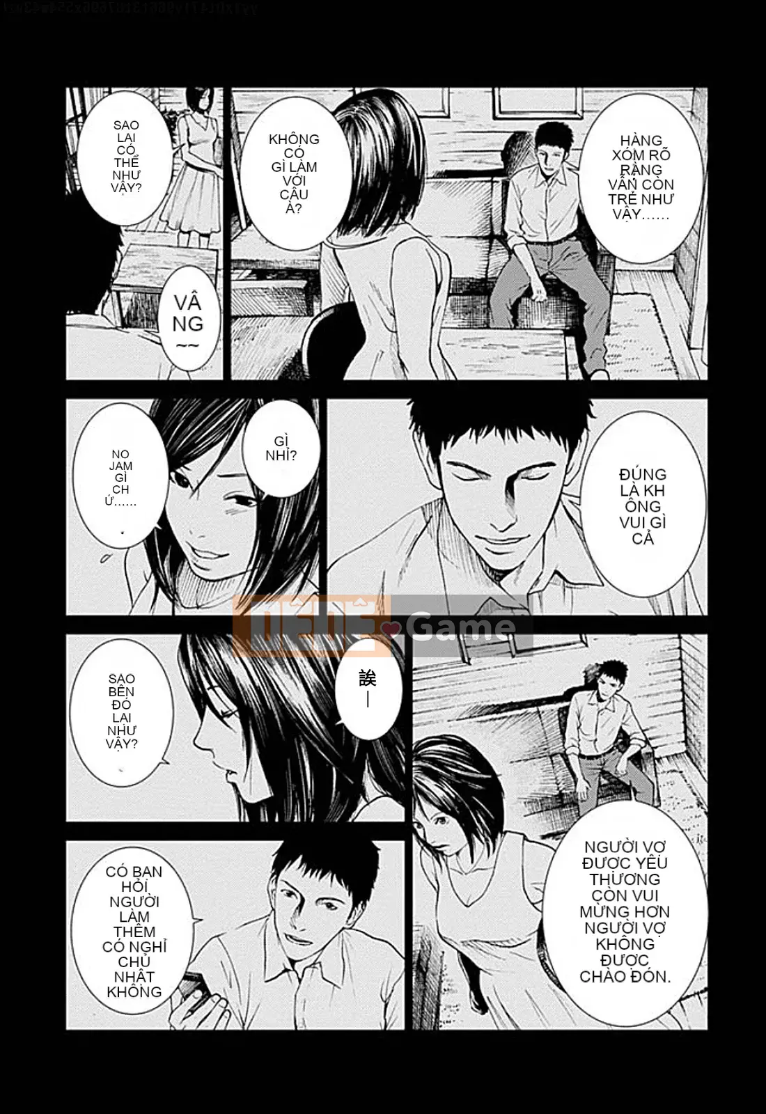 [Kurosawa R] Tôi sẽ lấy vợ của bạn [Han được cá nhân hóa bởi Yu]