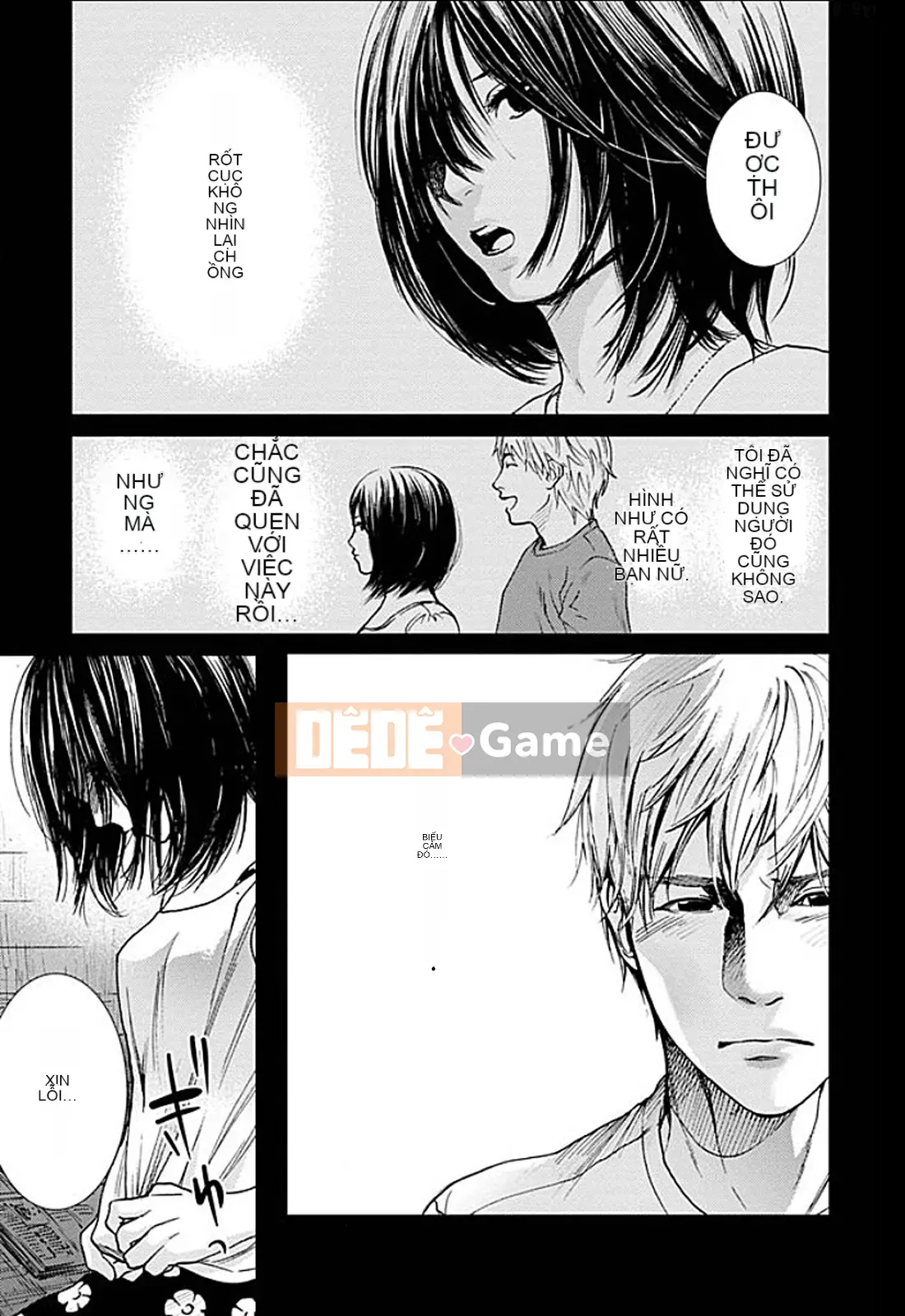 [Kurosawa R] Tôi sẽ lấy vợ của bạn [Han được cá nhân hóa bởi Yu]