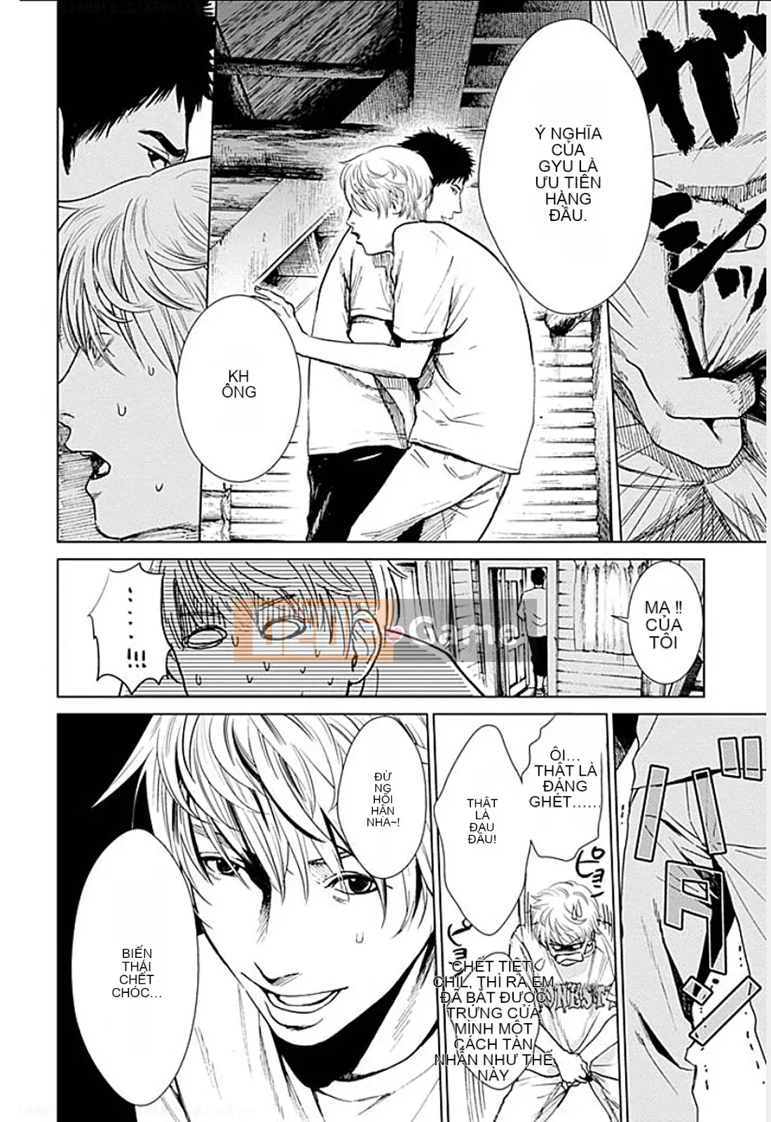 [Kurosawa R] Tôi sẽ lấy vợ của bạn [Han được cá nhân hóa bởi Yu]