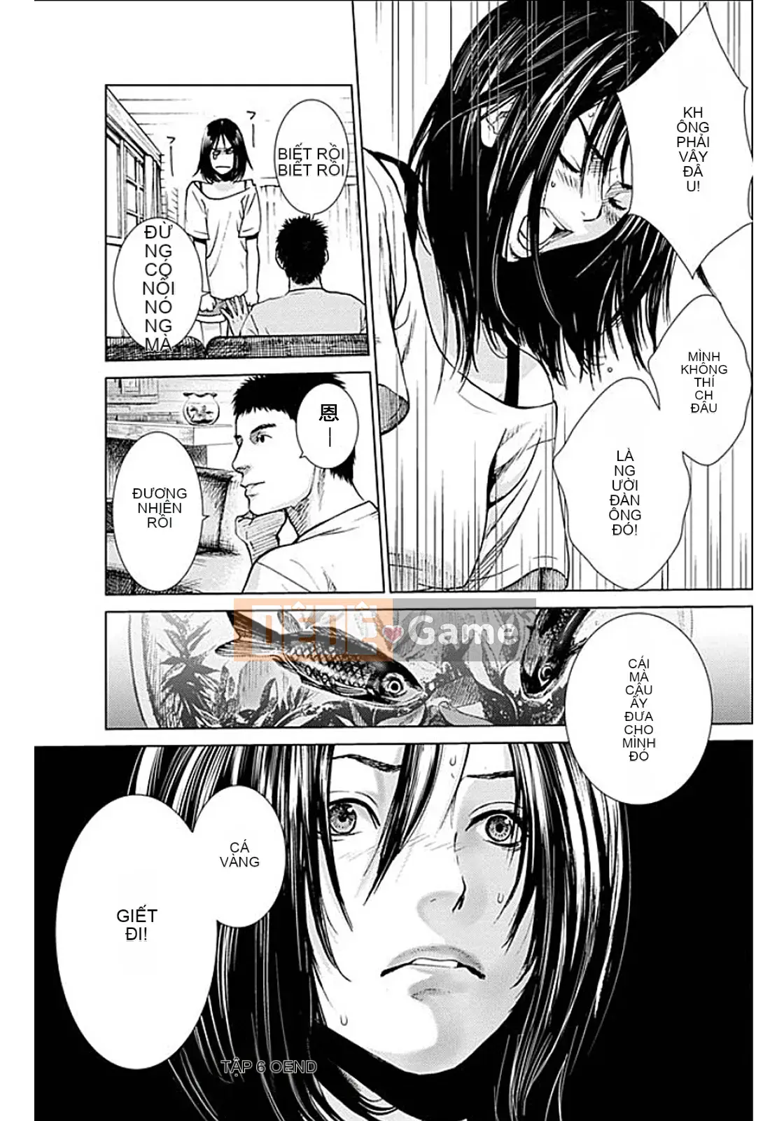 [Kurosawa R] Tôi sẽ lấy vợ của bạn [Han được cá nhân hóa bởi Yu]