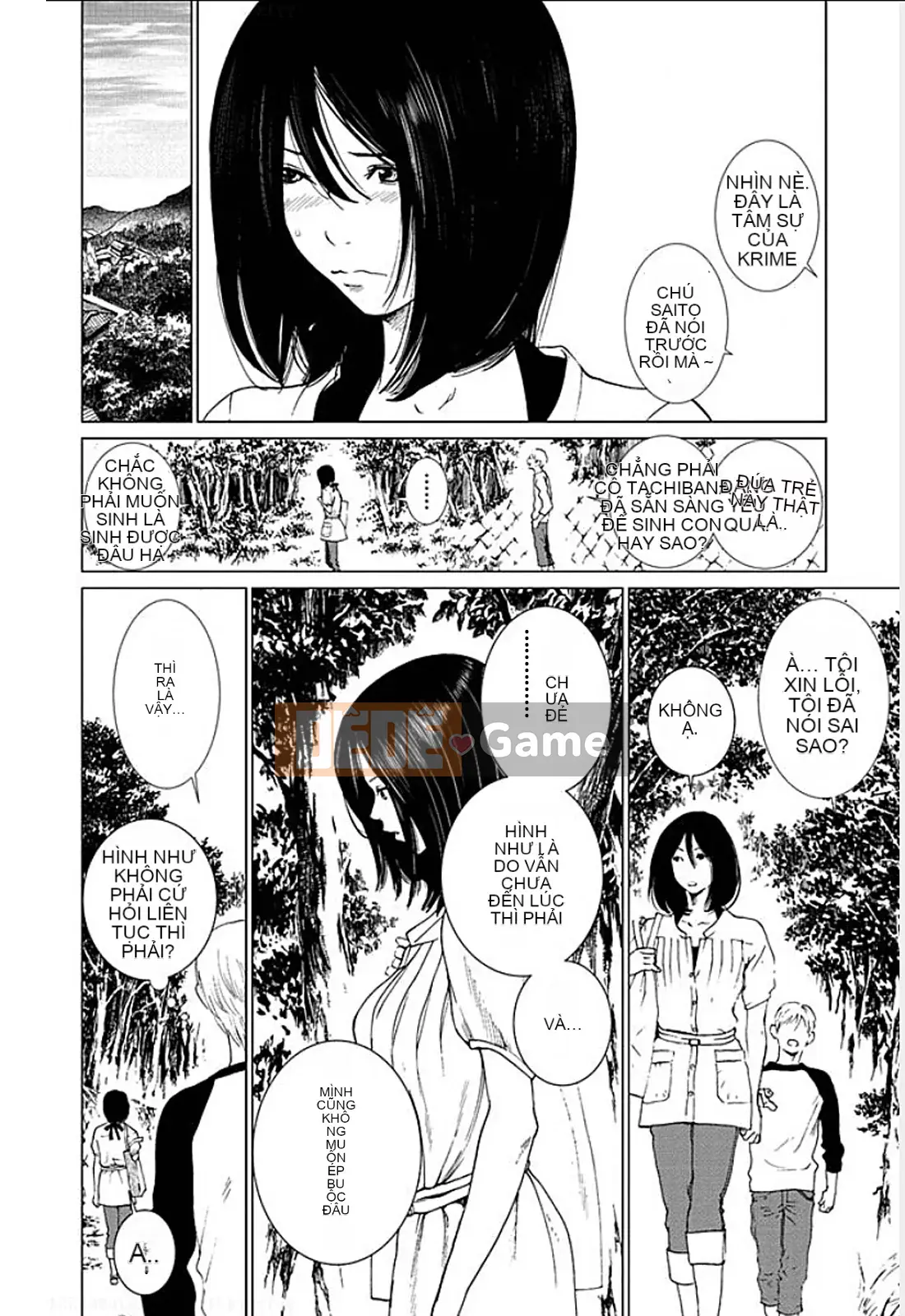 [Kurosawa R] Tôi sẽ lấy vợ của bạn [Han được cá nhân hóa bởi Yu]