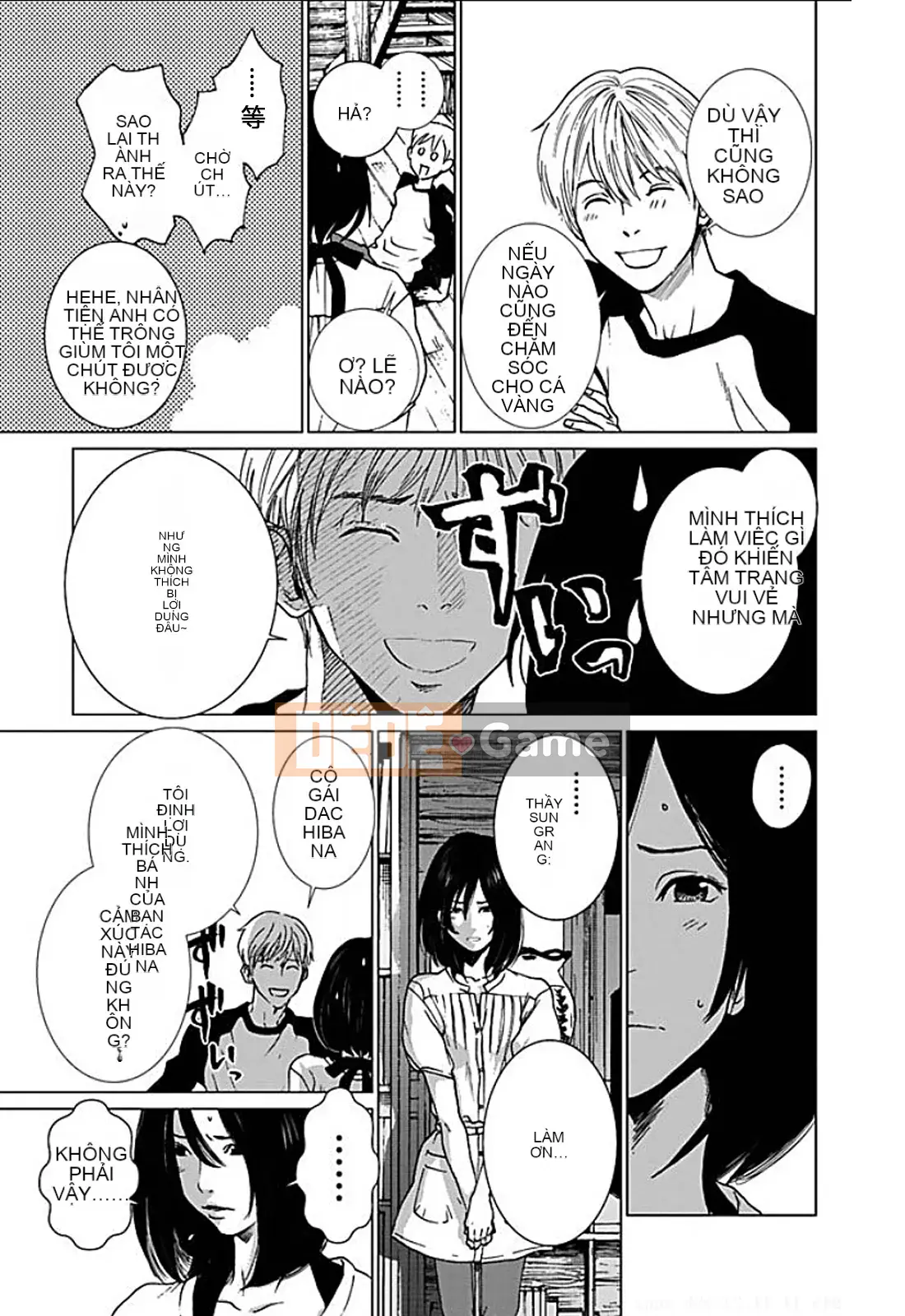 [Kurosawa R] Tôi sẽ lấy vợ của bạn [Han được cá nhân hóa bởi Yu]