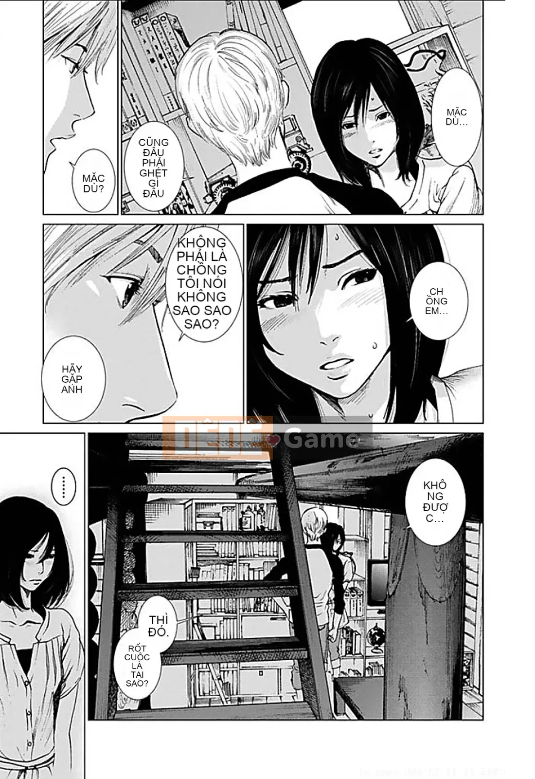 [Kurosawa R] Tôi sẽ lấy vợ của bạn [Han được cá nhân hóa bởi Yu]