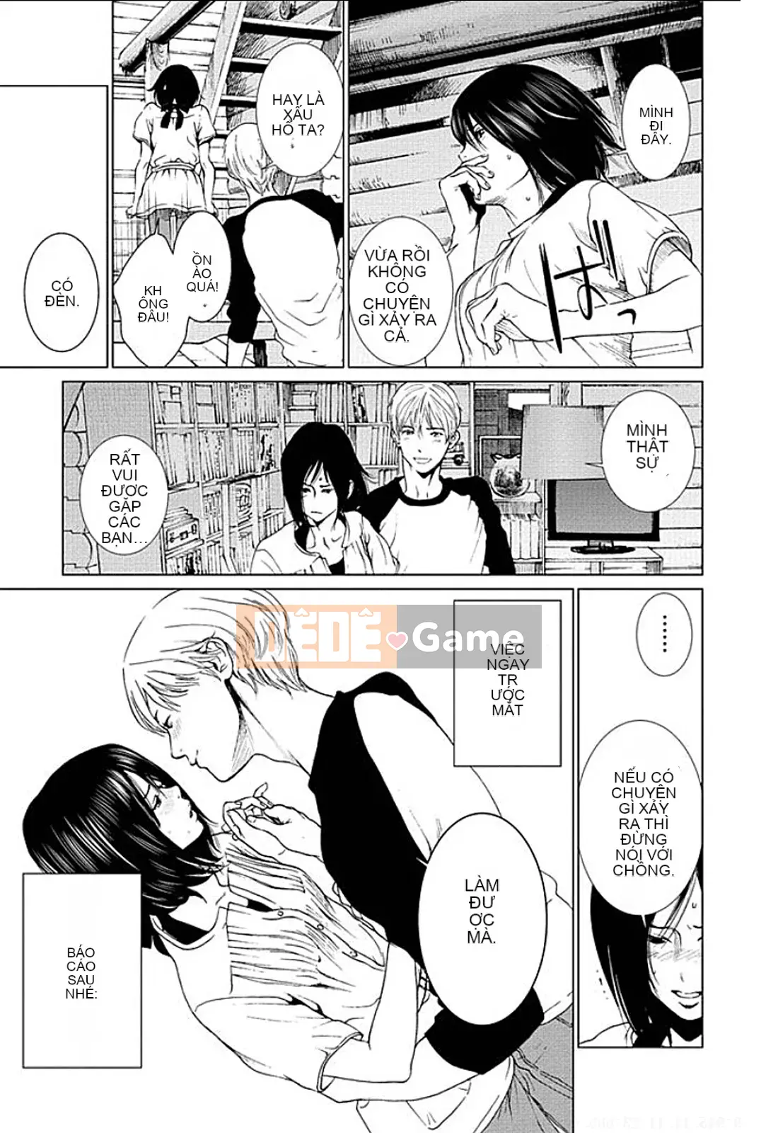 [Kurosawa R] Tôi sẽ lấy vợ của bạn [Han được cá nhân hóa bởi Yu]