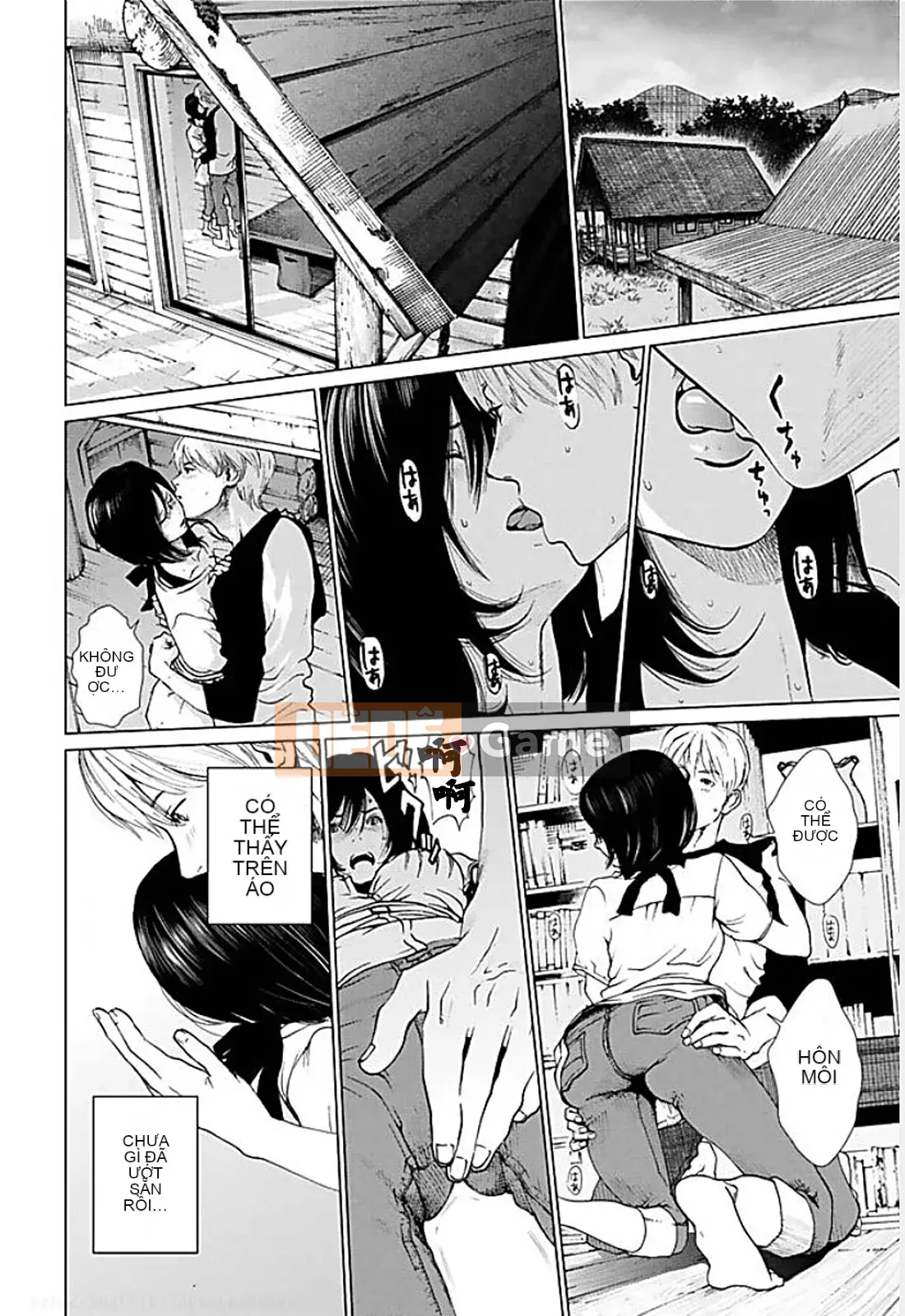 [Kurosawa R] Tôi sẽ lấy vợ của bạn [Han được cá nhân hóa bởi Yu]