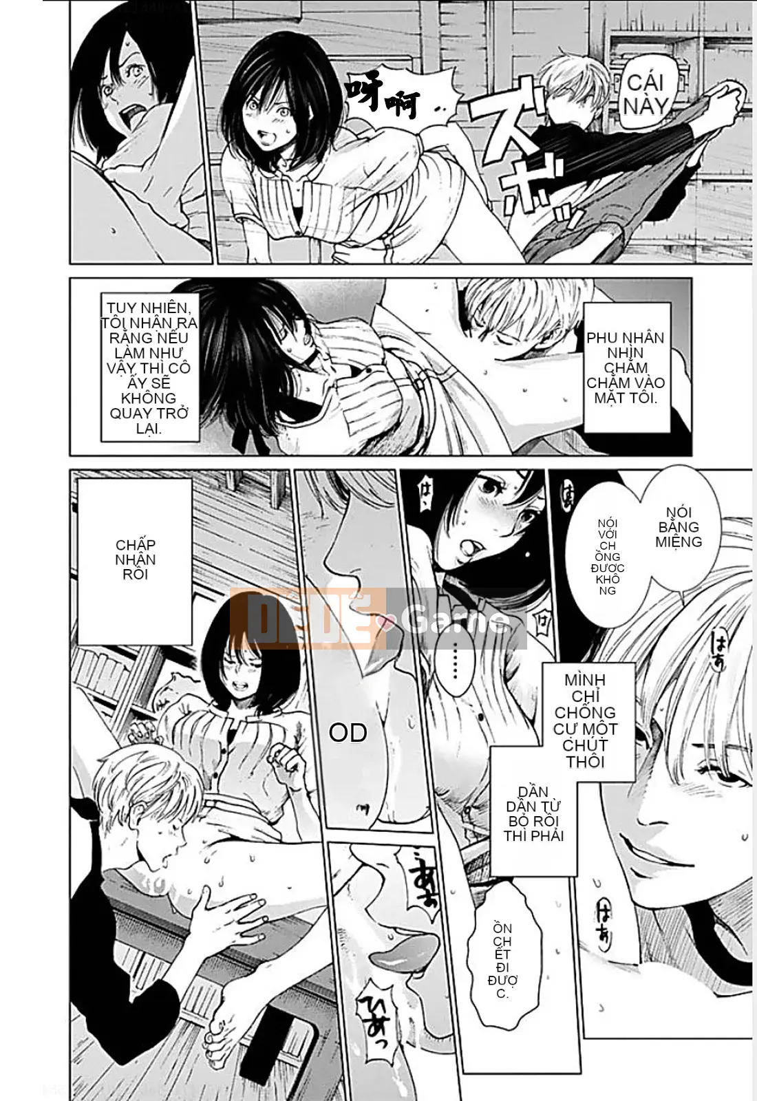 [Kurosawa R] Tôi sẽ lấy vợ của bạn [Han được cá nhân hóa bởi Yu]