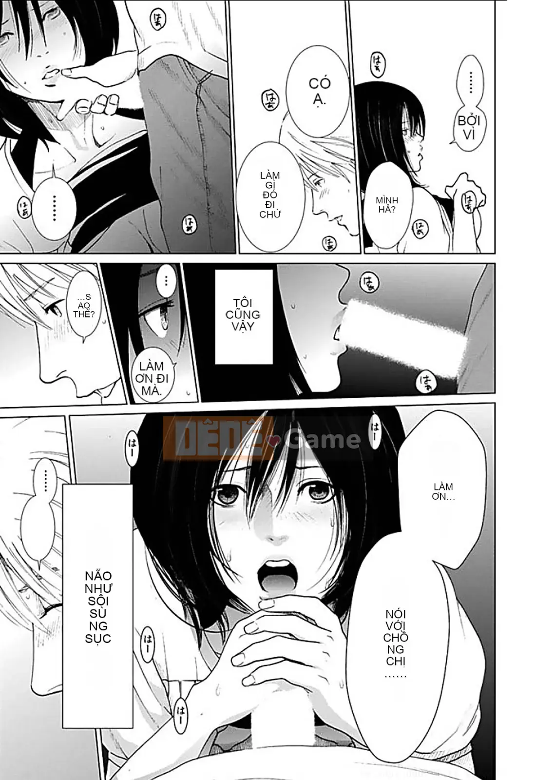 [Kurosawa R] Tôi sẽ lấy vợ của bạn [Han được cá nhân hóa bởi Yu]