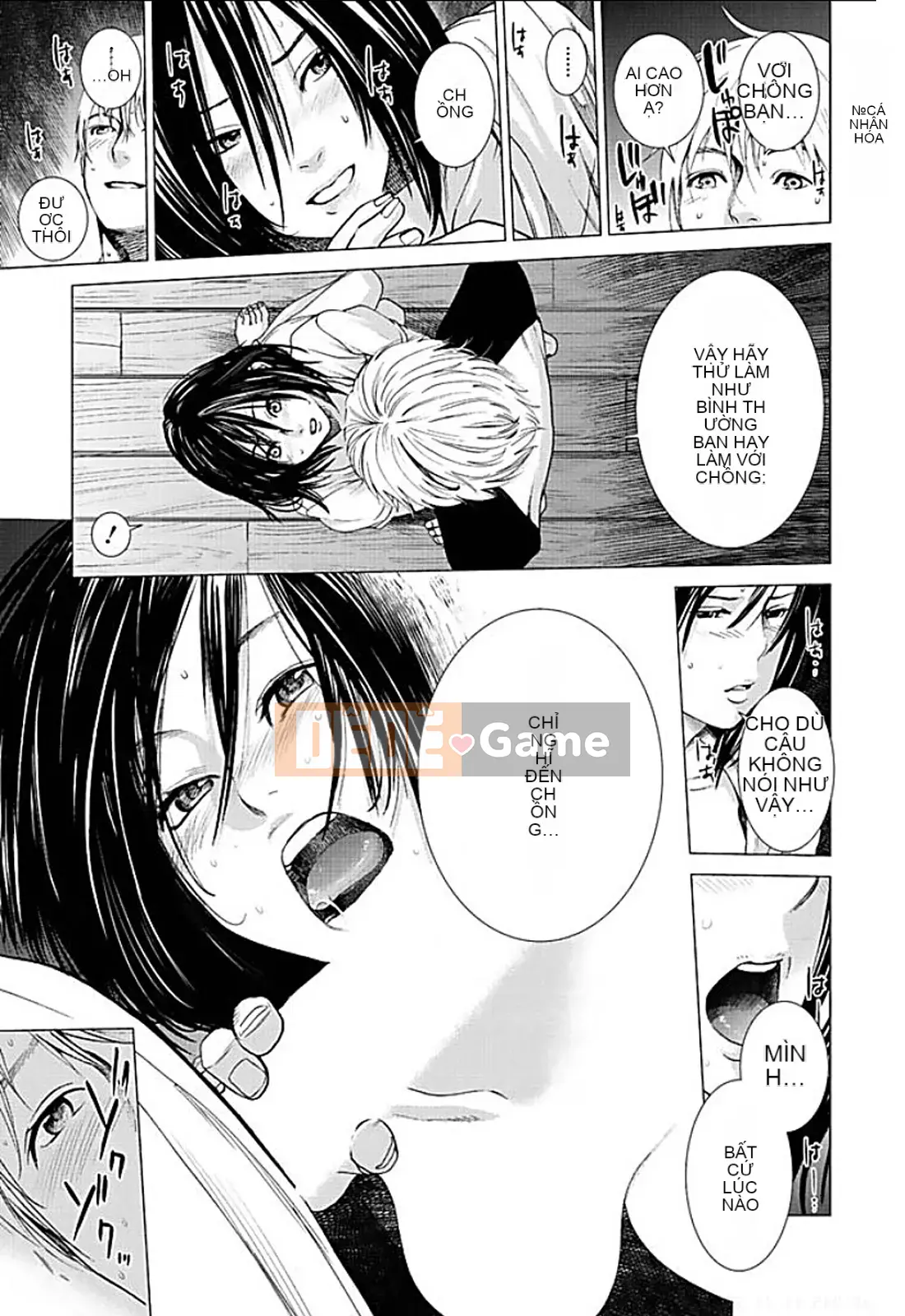 [Kurosawa R] Tôi sẽ lấy vợ của bạn [Han được cá nhân hóa bởi Yu]