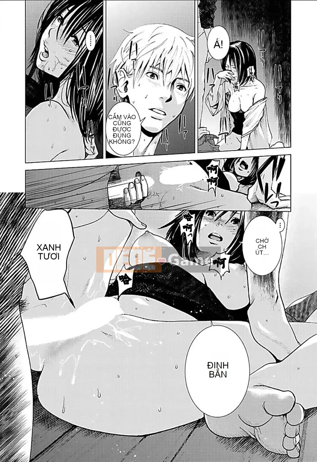 [Kurosawa R] Tôi sẽ lấy vợ của bạn [Han được cá nhân hóa bởi Yu]