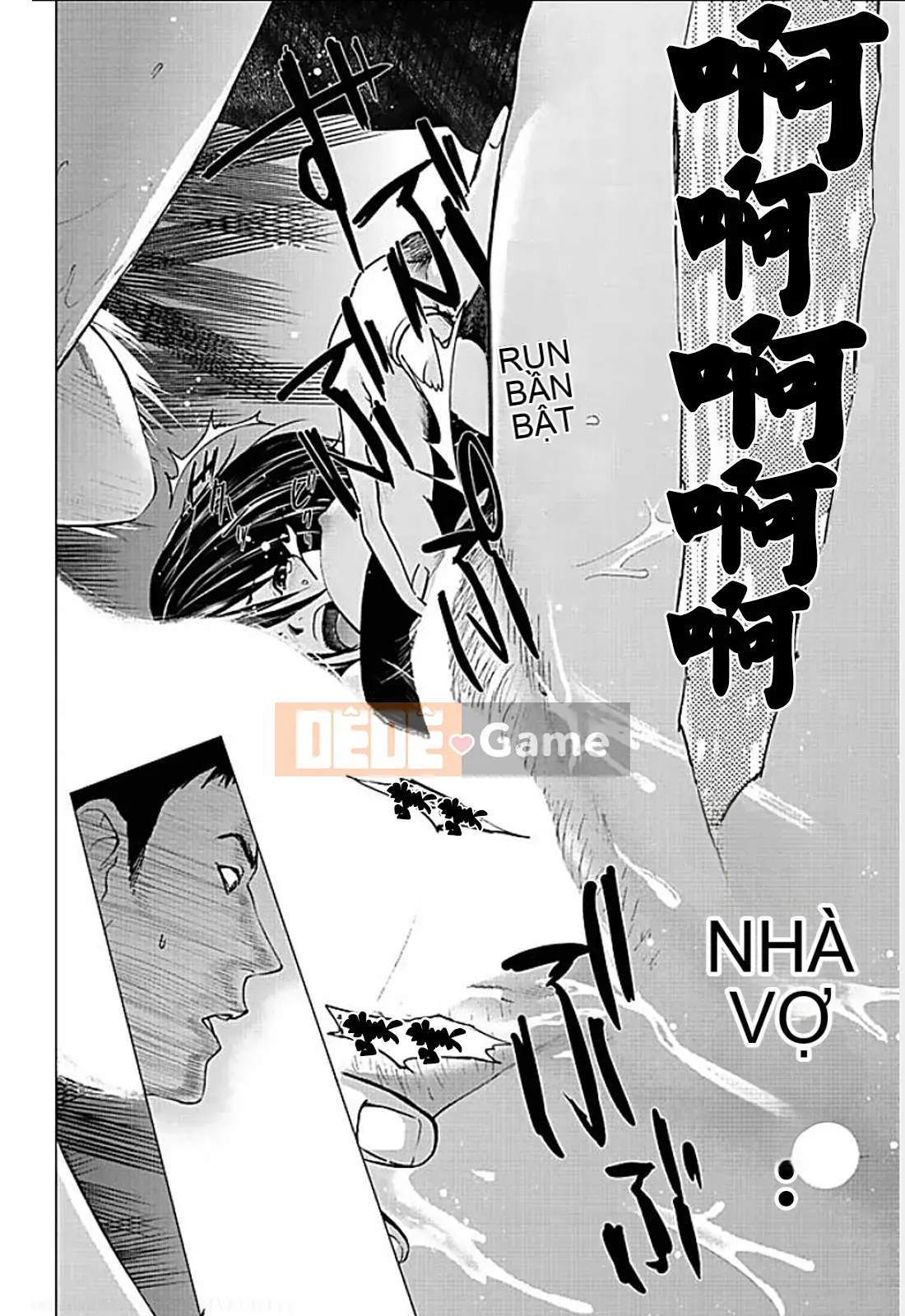 [Kurosawa R] Tôi sẽ lấy vợ của bạn [Han được cá nhân hóa bởi Yu]