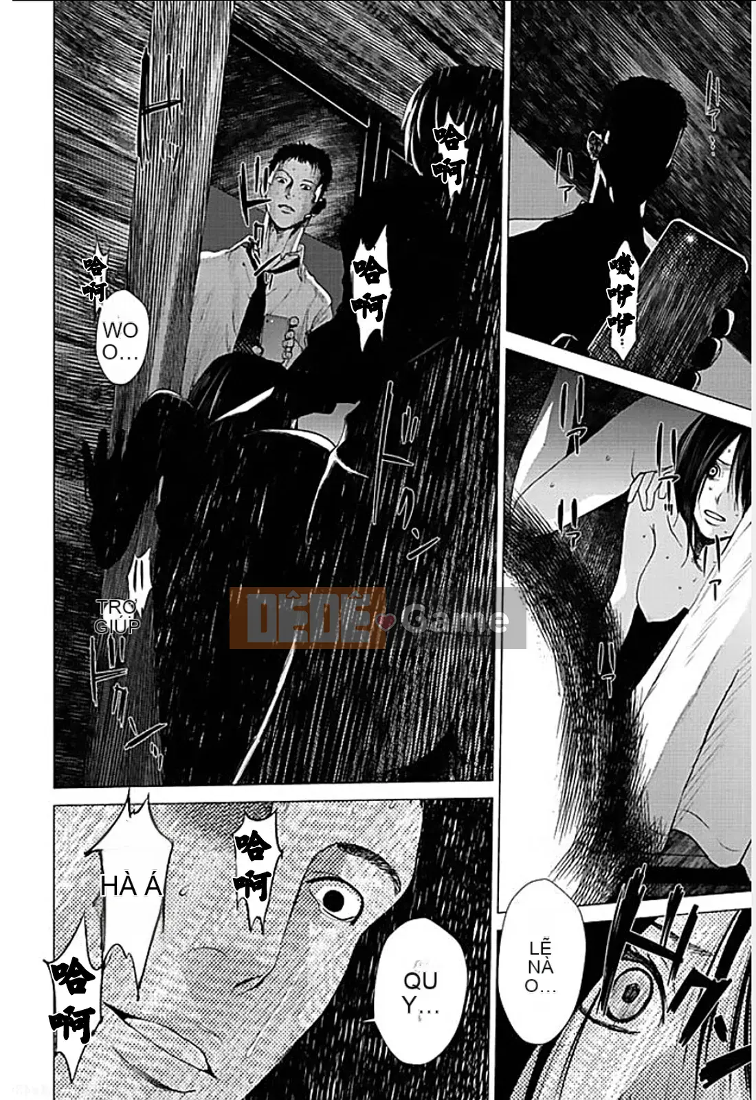 [Kurosawa R] Tôi sẽ lấy vợ của bạn [Han được cá nhân hóa bởi Yu]